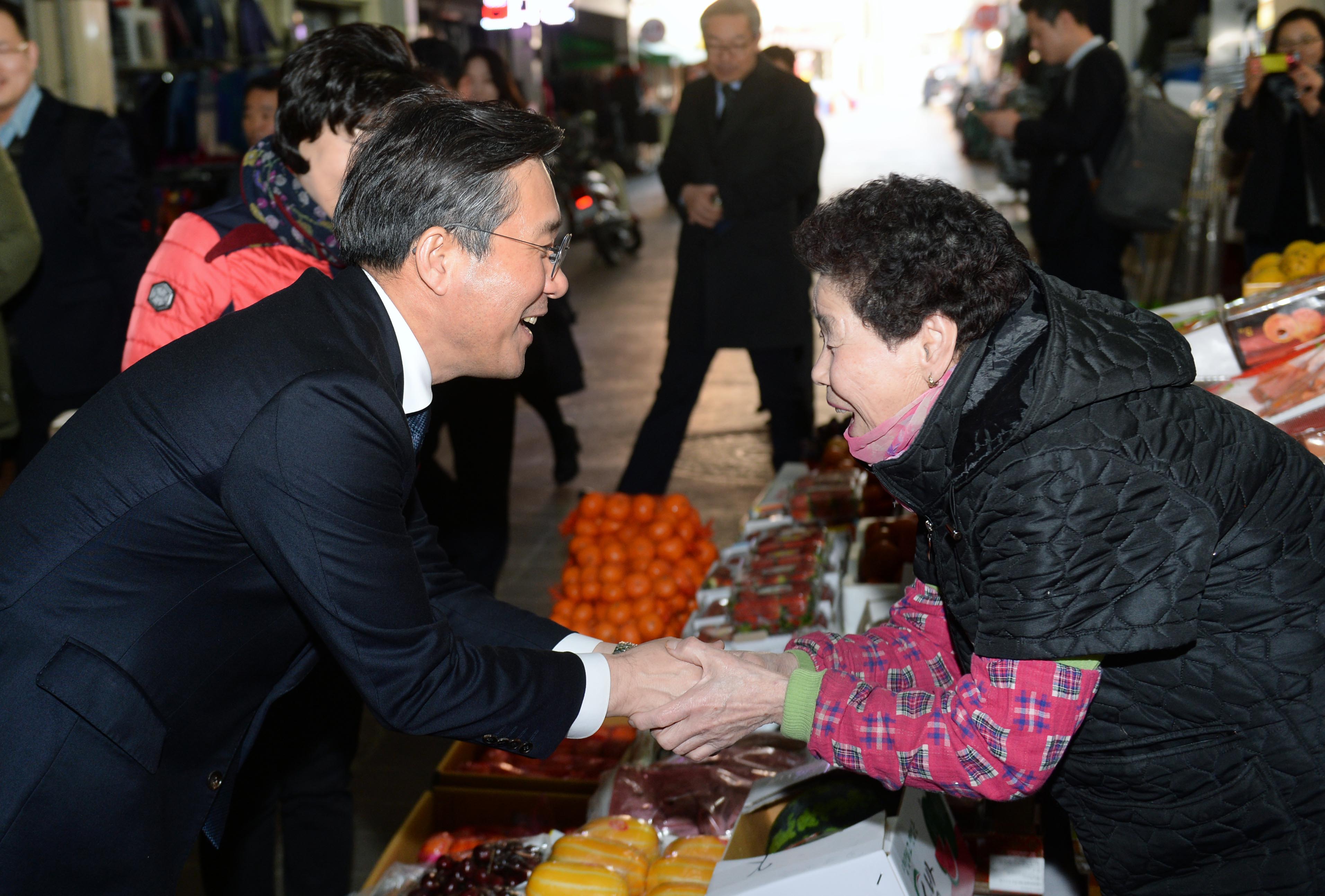 설 명절을 맞아, 전통시장인 공주산성시장 방문 1