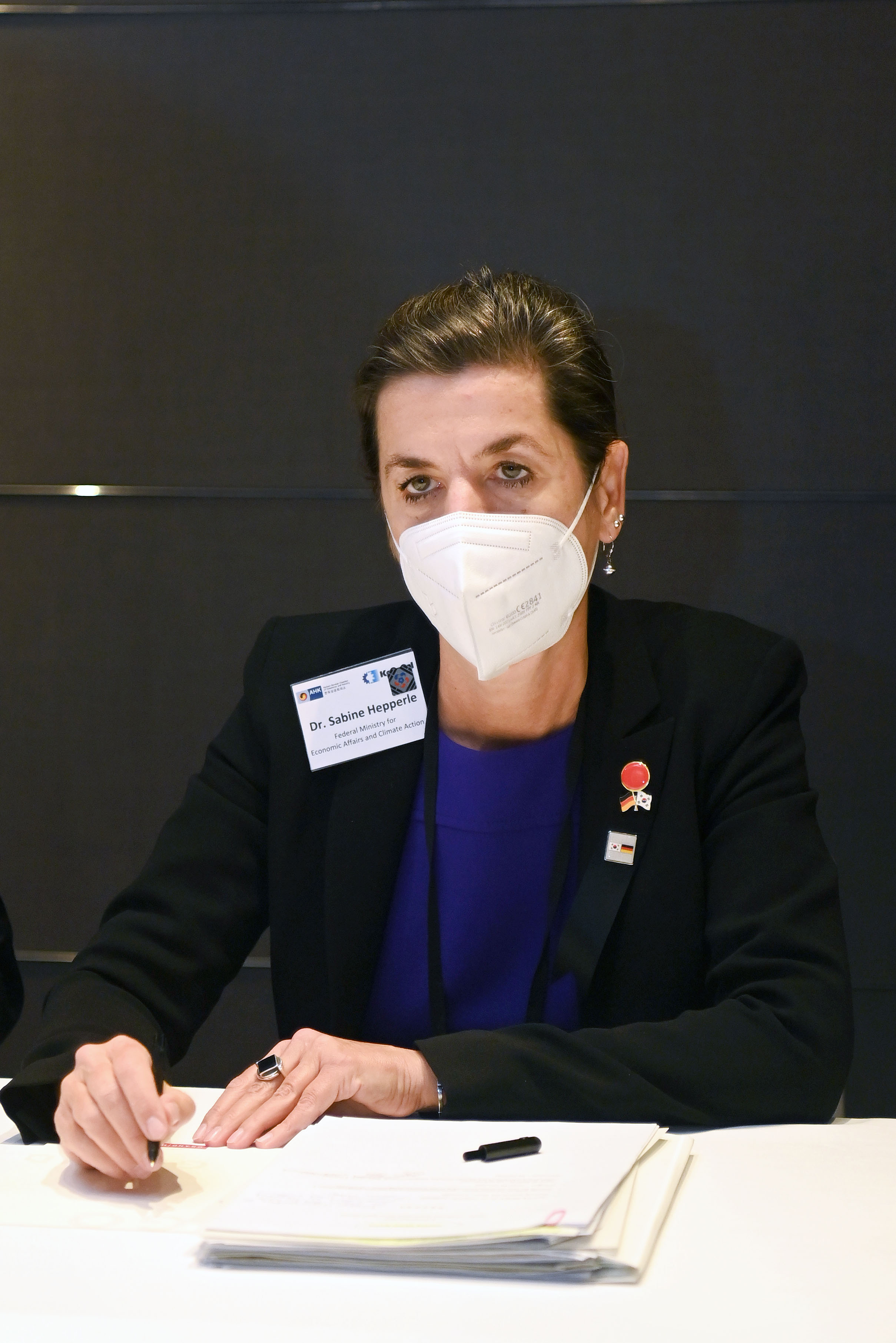 독일 경제사절단 간담회 6