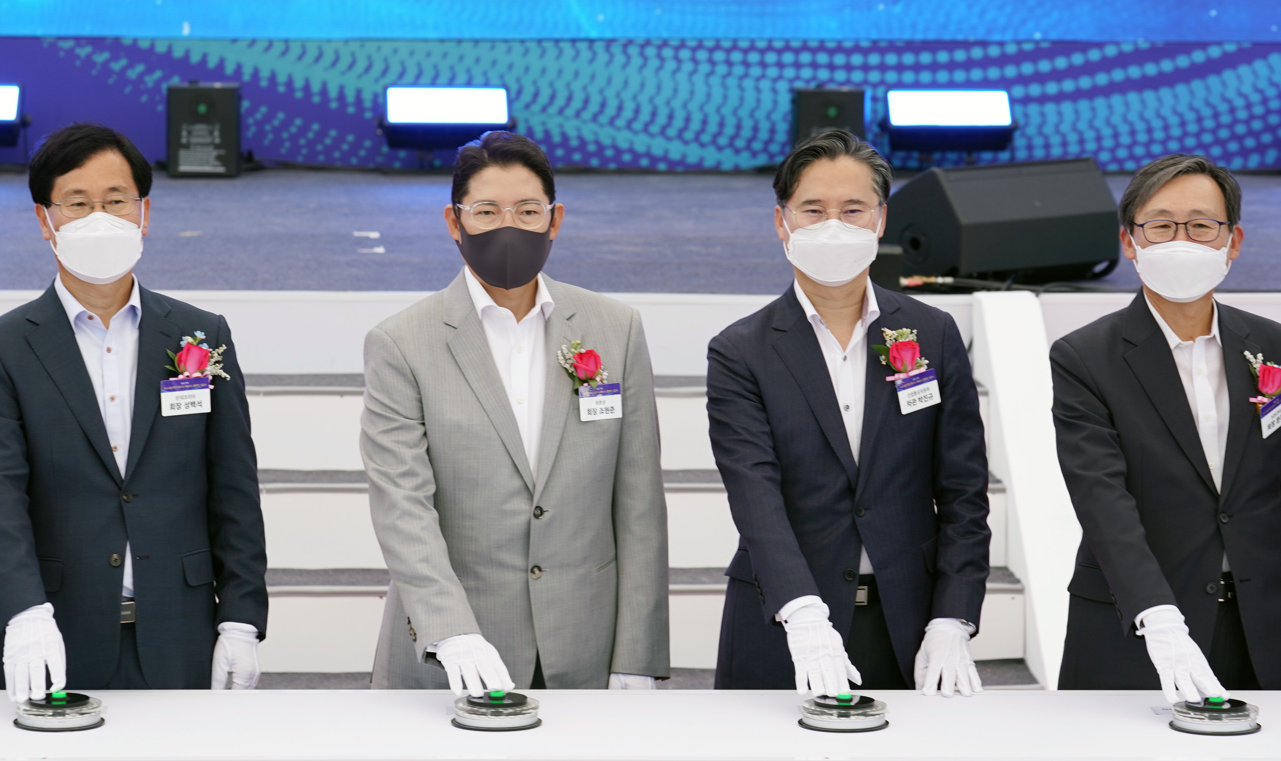 효성-린데 합작 수소액화플랜트 기공식 5