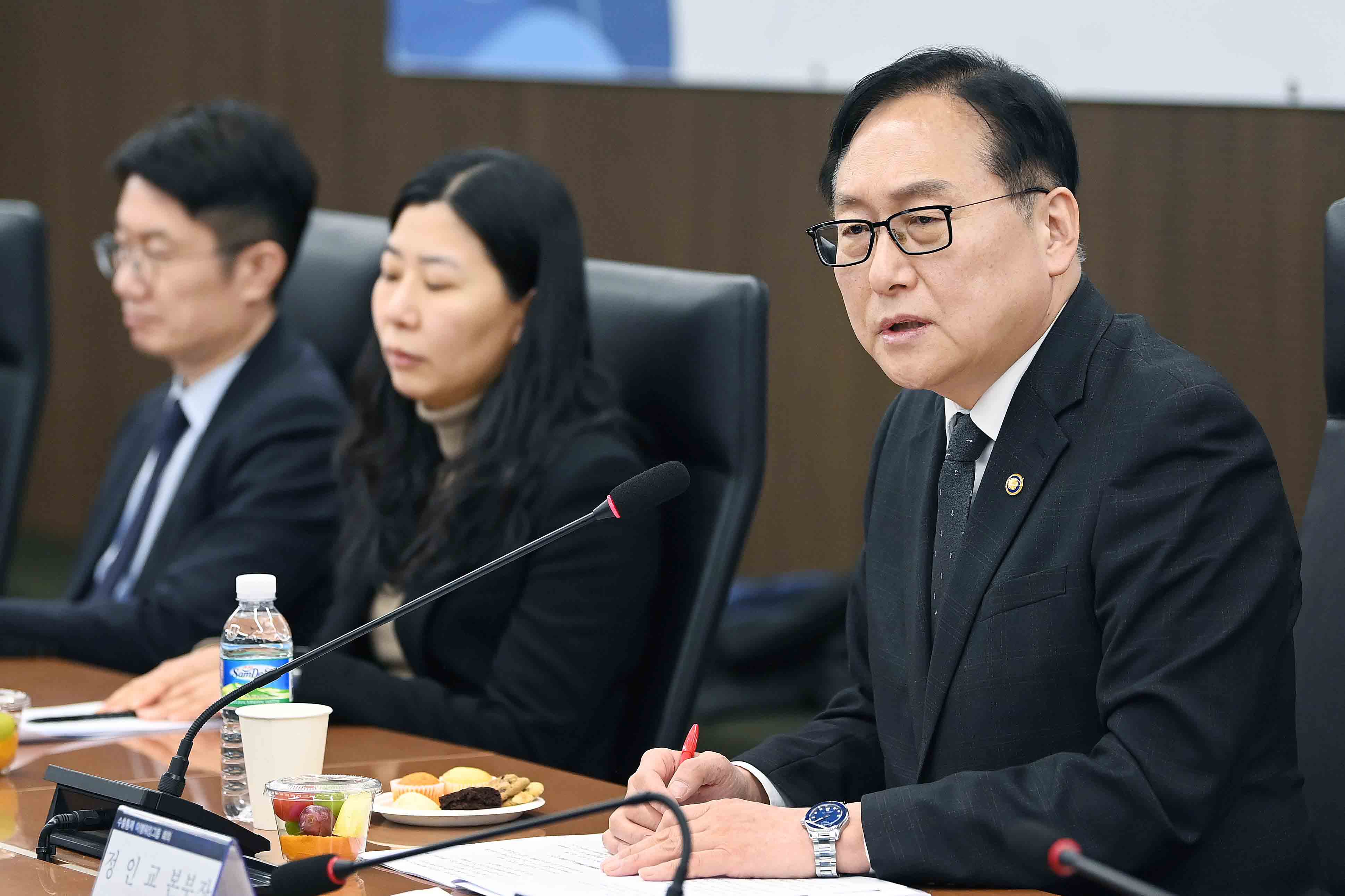 수출통제 이행워킹그룹 개최 4