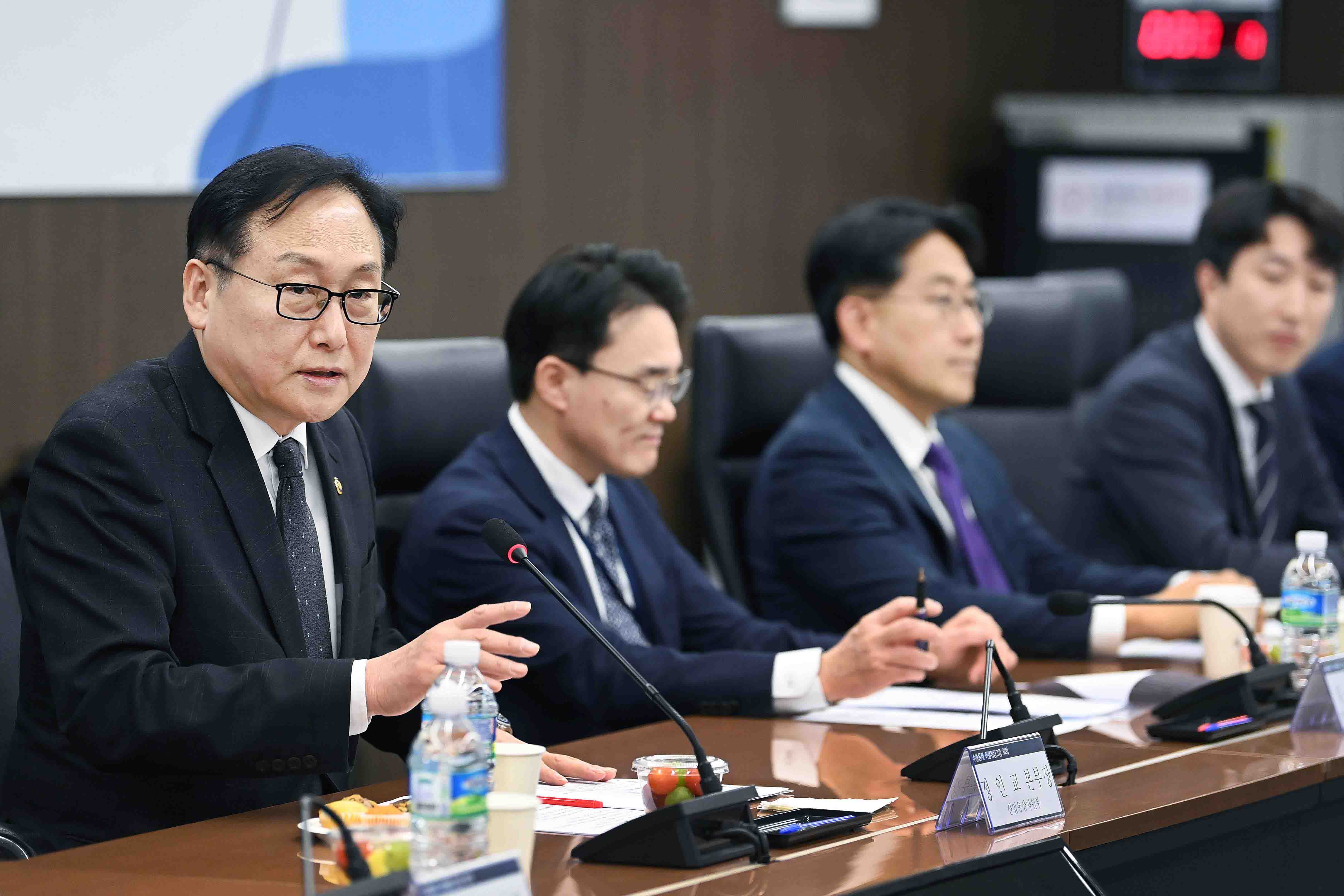수출통제 이행워킹그룹 개최 2