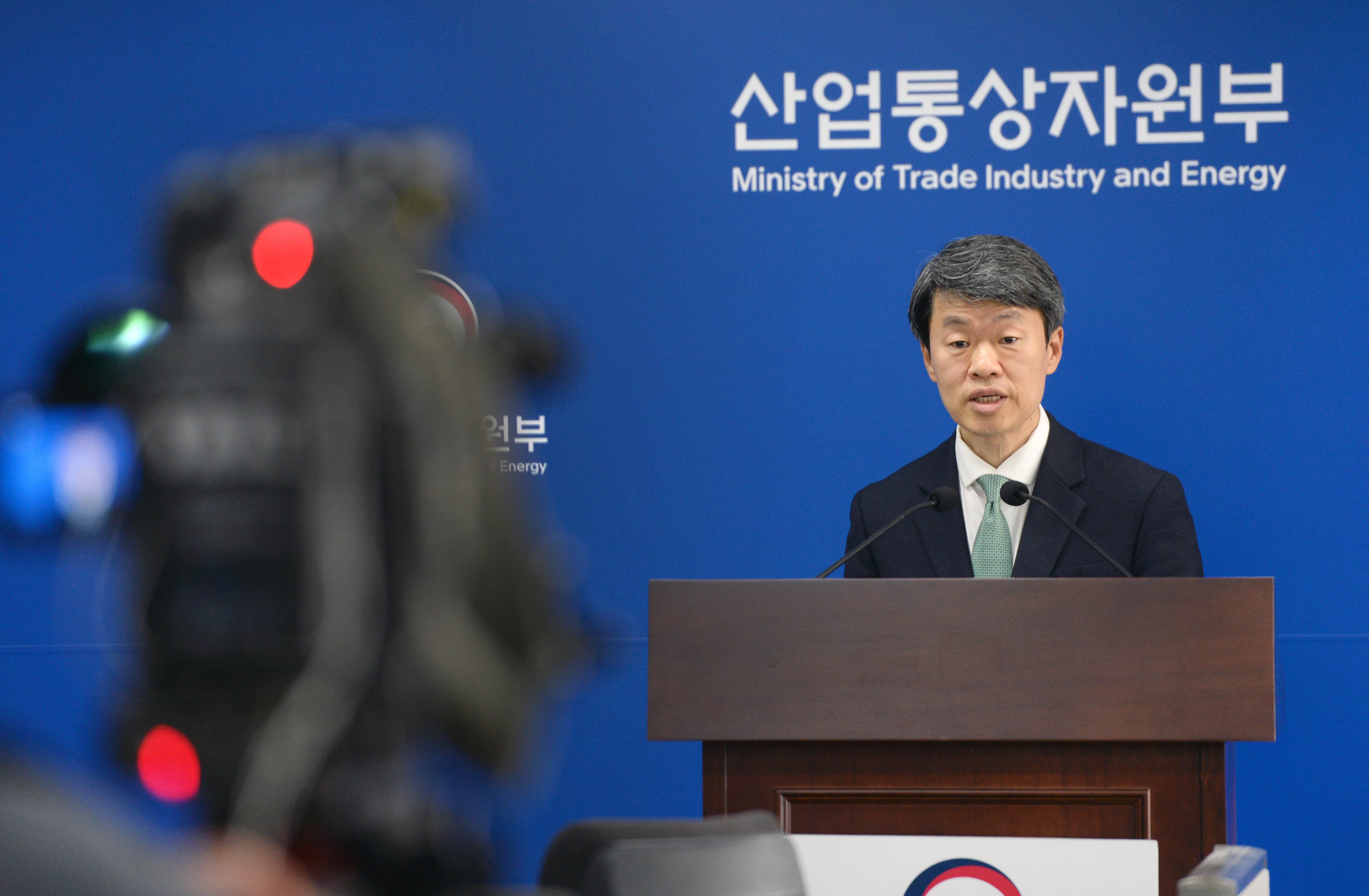 2020년 4월 수출입 동향 브리핑 4