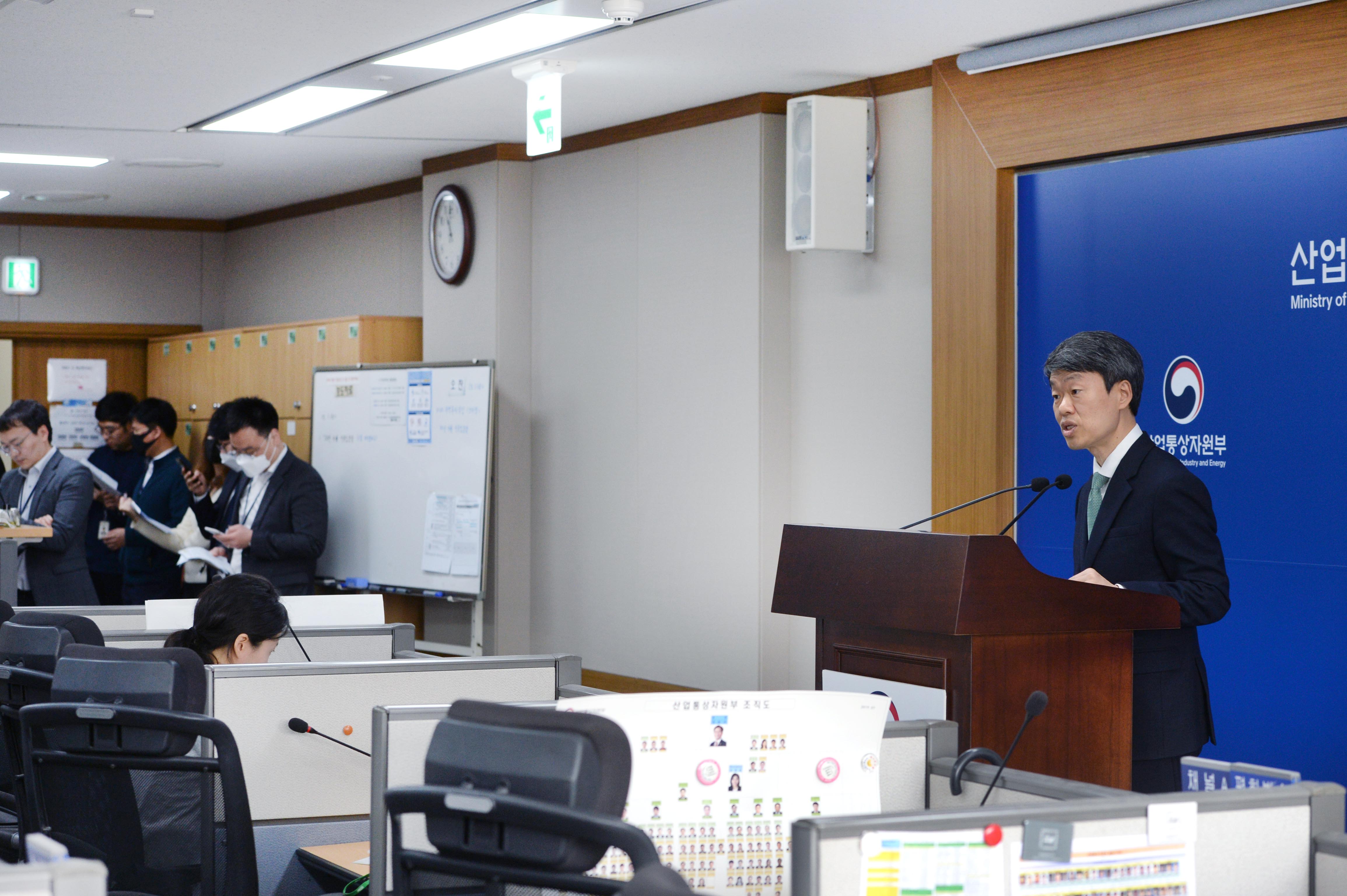 2020년 4월 수출입 동향 브리핑 5
