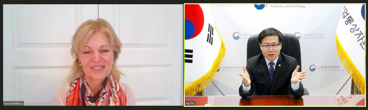 스웨덴 외교부 통상장관 면담 1
