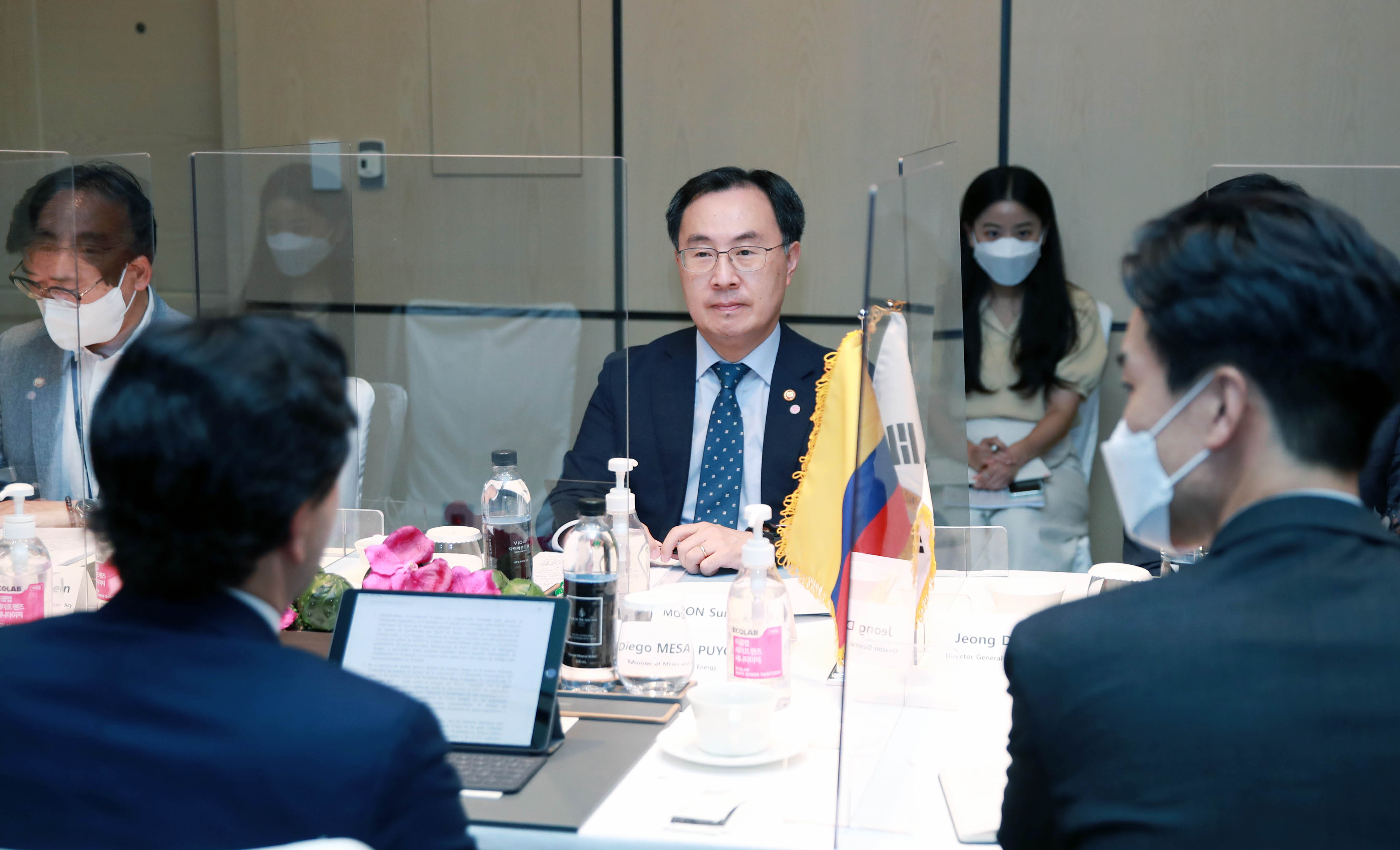 콜롬비아 광물에너지부 장관 면담 4