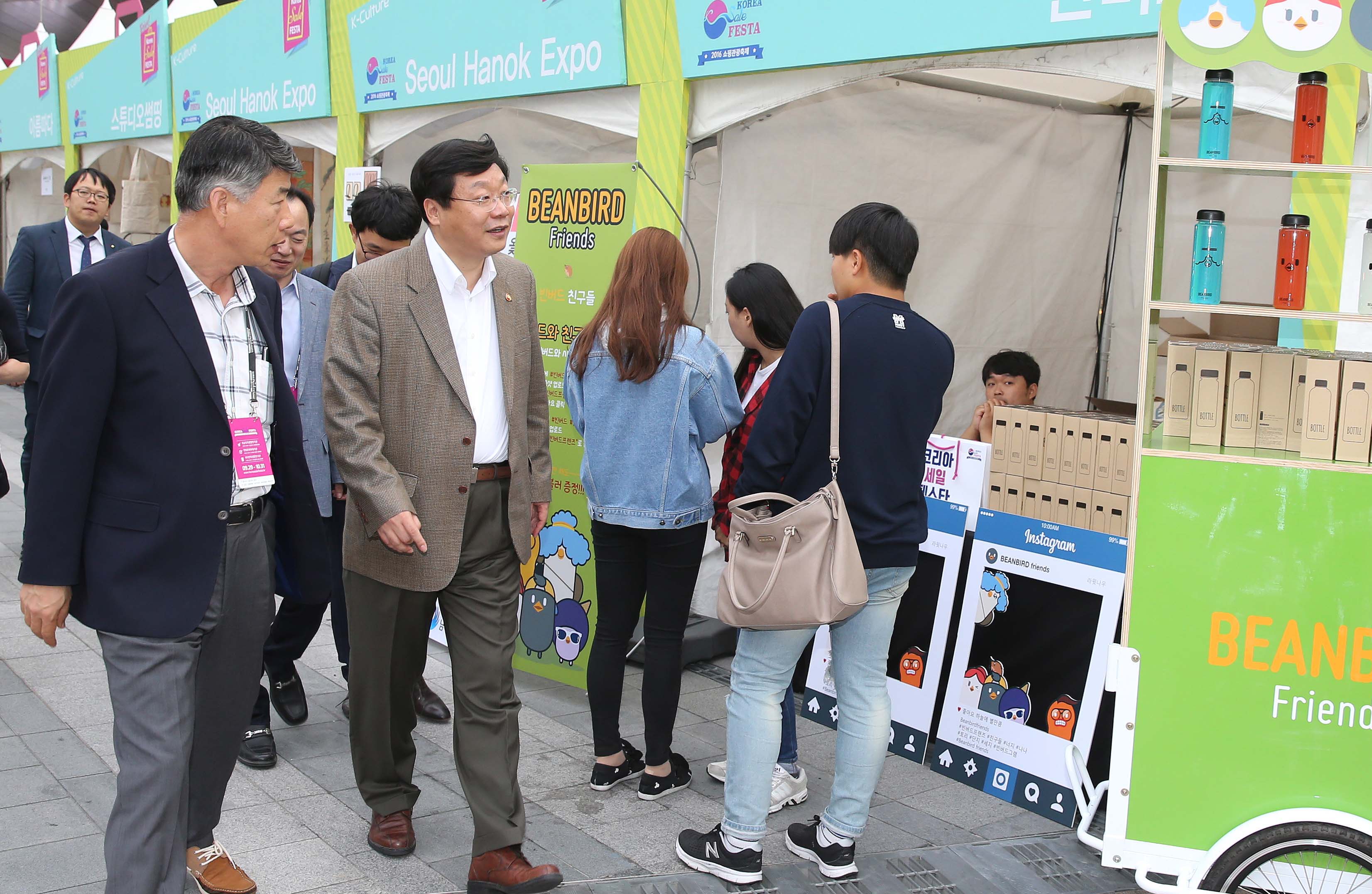 코리아세일페스타 개막 공연 2