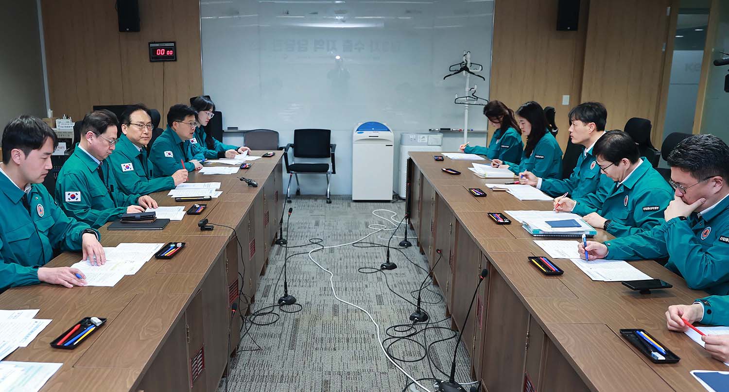 제3차 수출지역 담당관 회의 개최 3