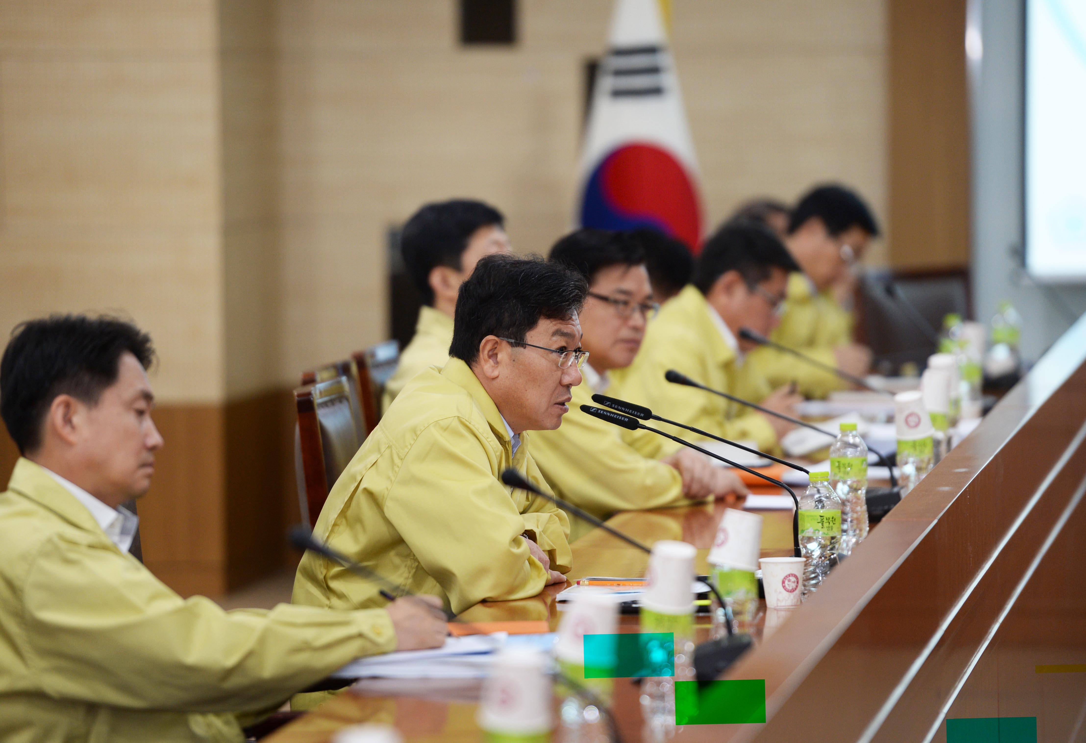 을지연습 준비보고회의 4