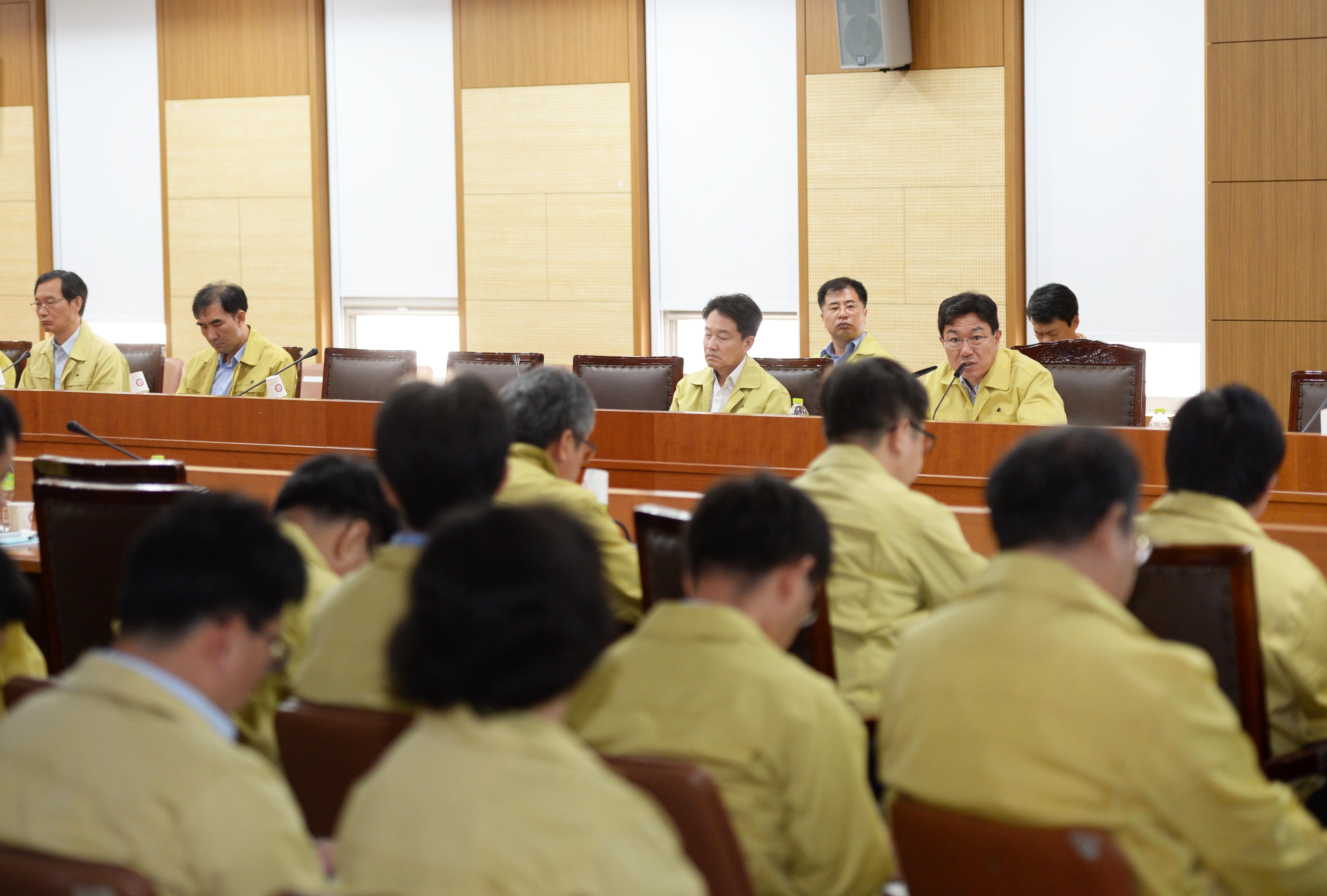 을지연습 준비보고회의 3