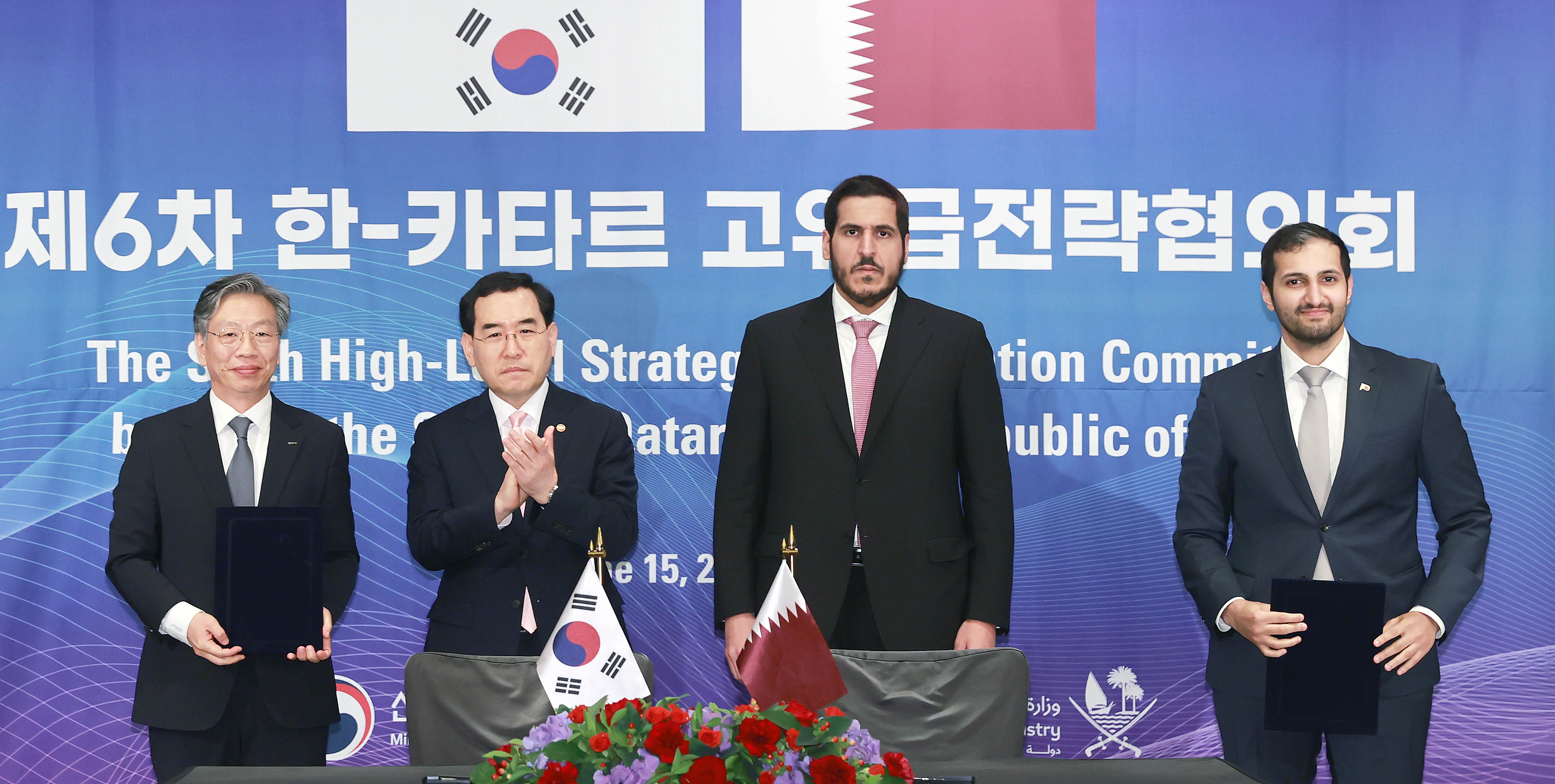 제6차 한-카타르 고위급 전략협의회 합의의사록 서명식 및 MOU 체결식 4