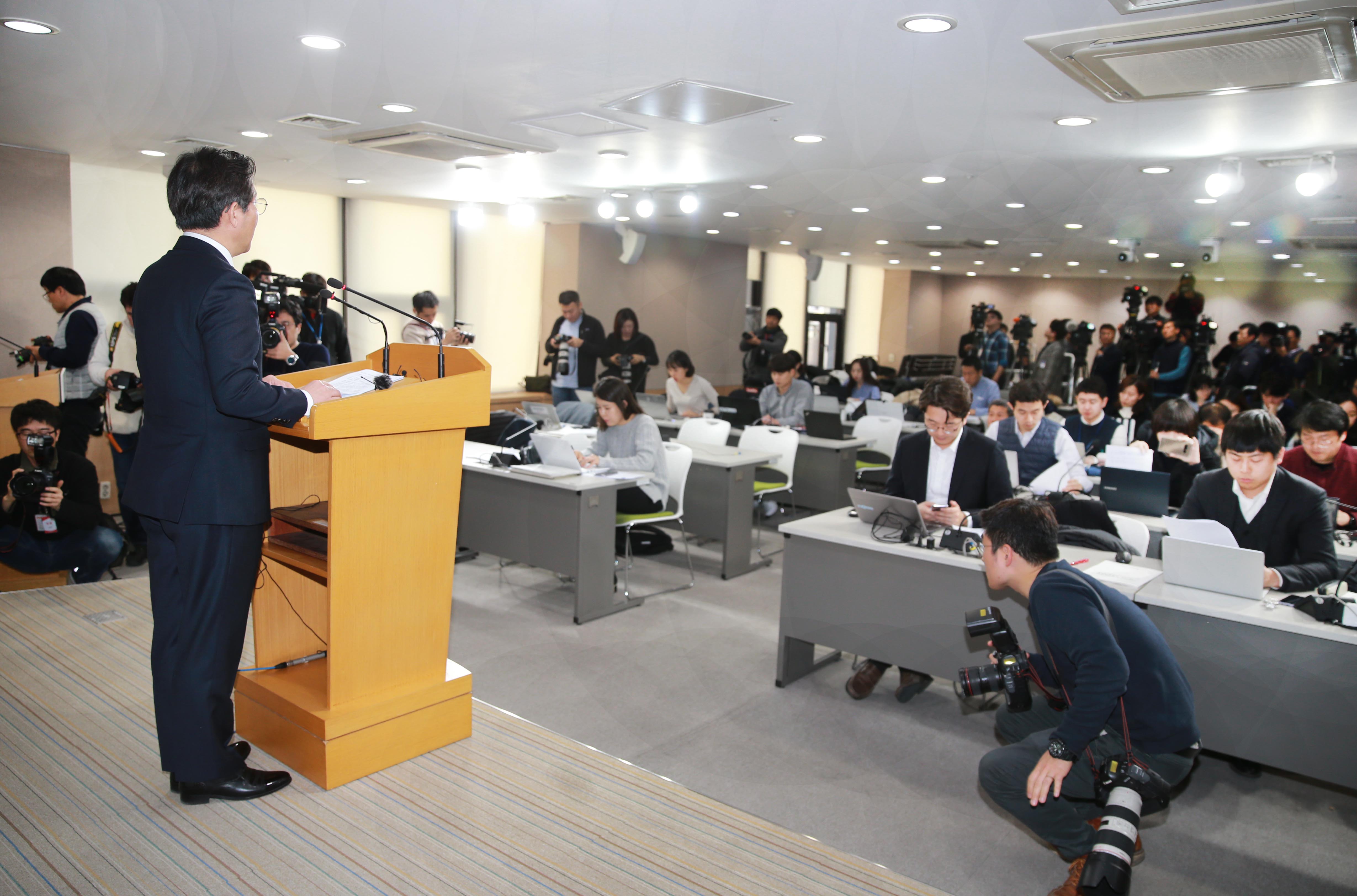 태안화력발전소 사고 관련 관계부처 합동대책 공동발표문 4