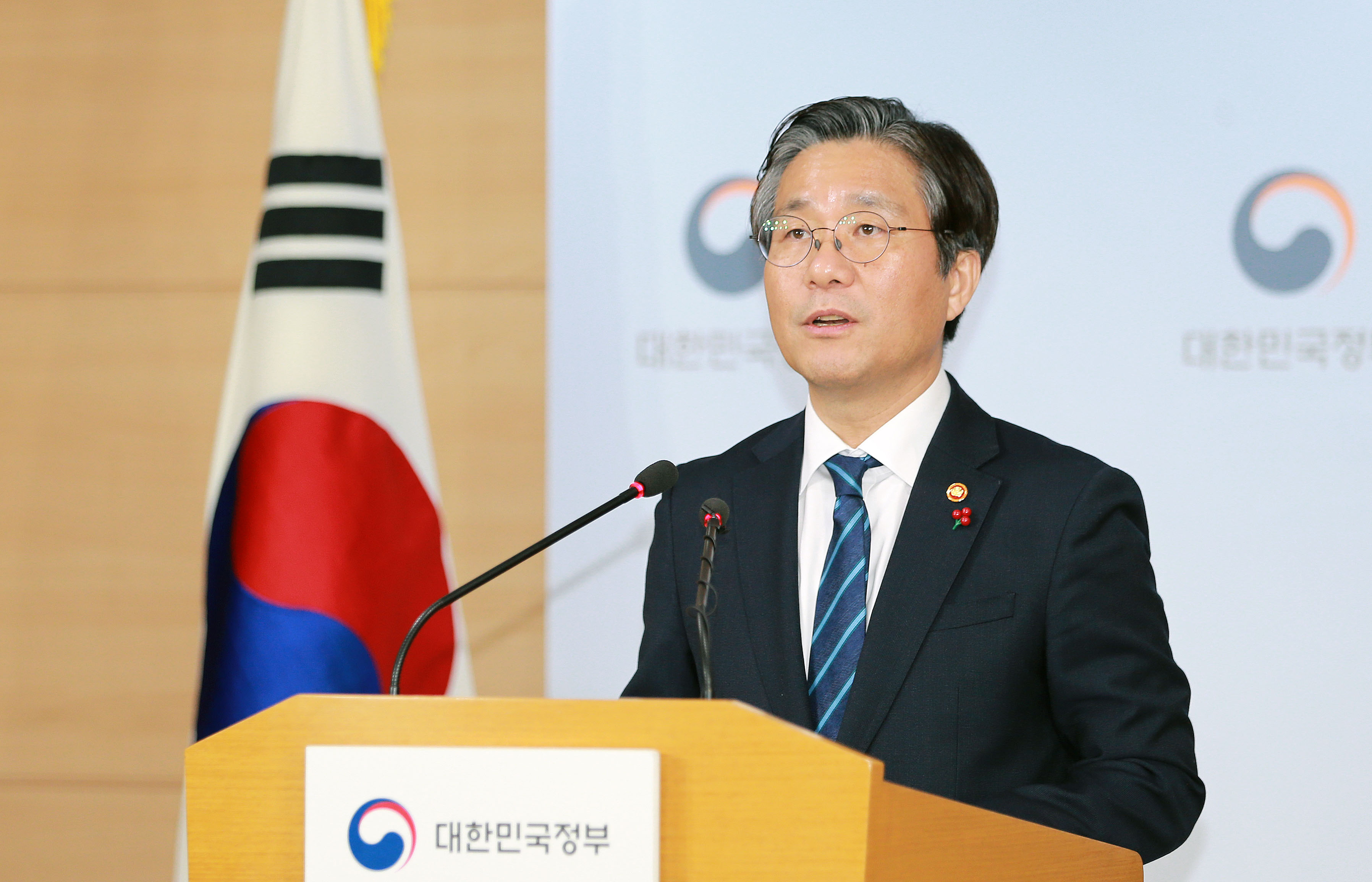 태안화력발전소 사고 관련 관계부처 합동대책 공동발표문 3