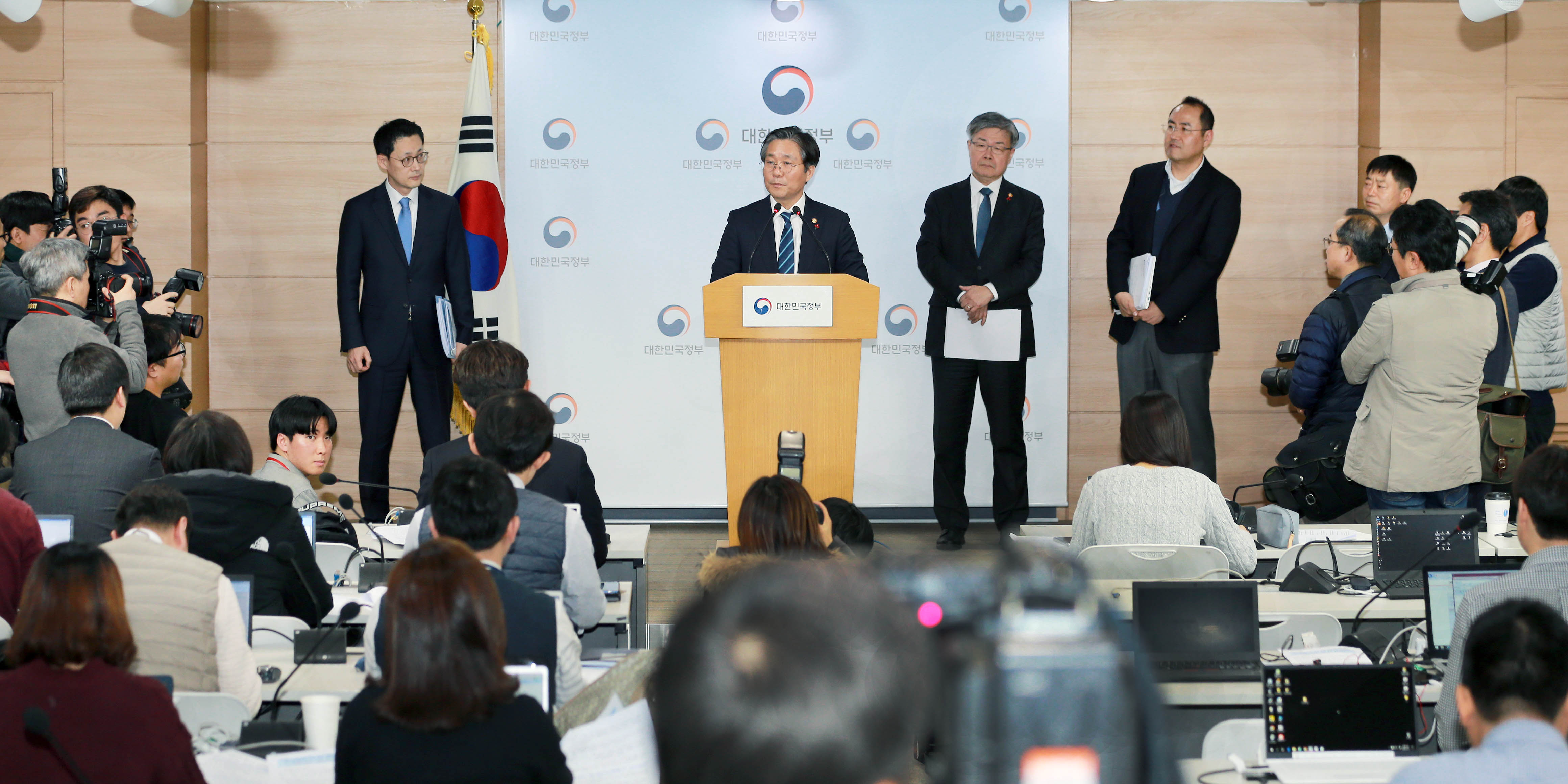 태안화력발전소 사고 관련 관계부처 합동대책 공동발표문 2