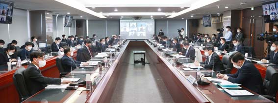 제2차 10대 유관기관장 협의체 협력회의 1