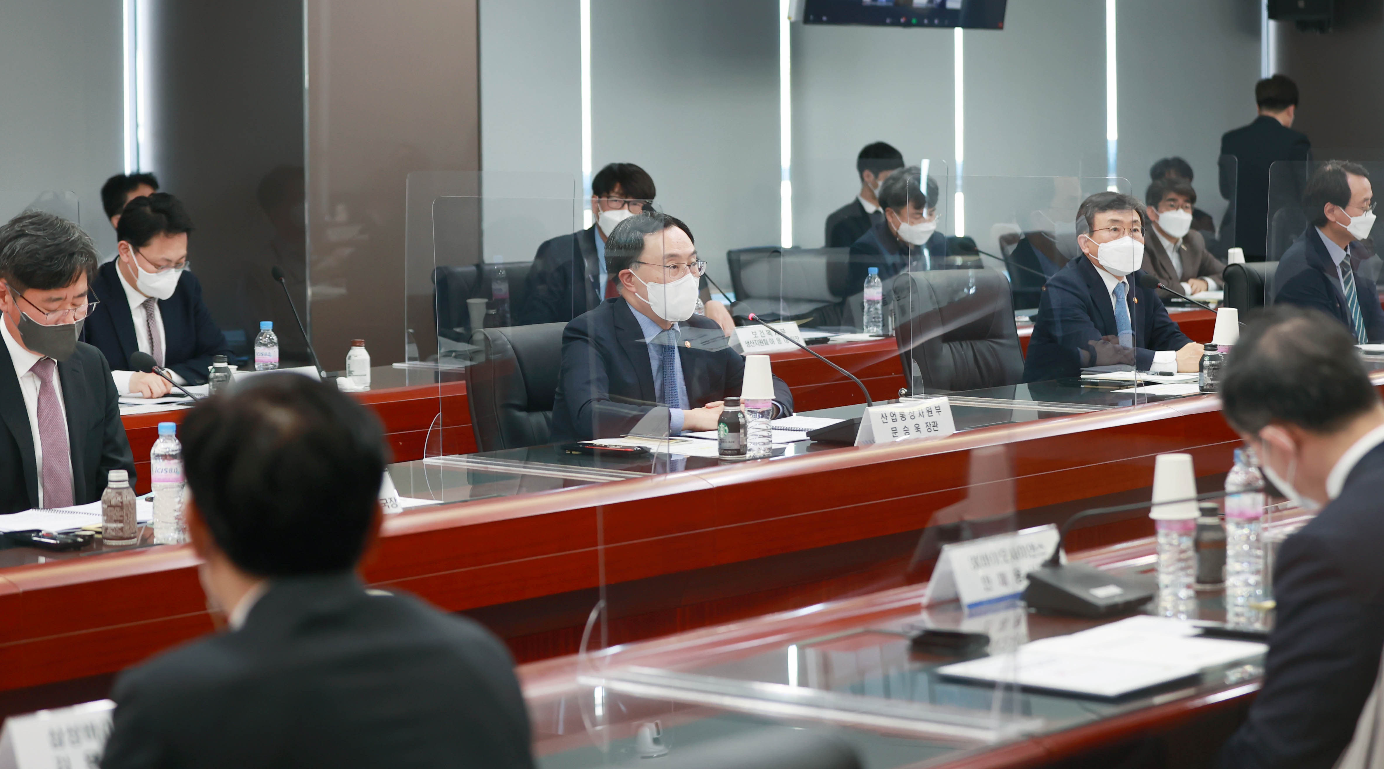 제2차 10대 유관기관장 협의체 협력회의 5
