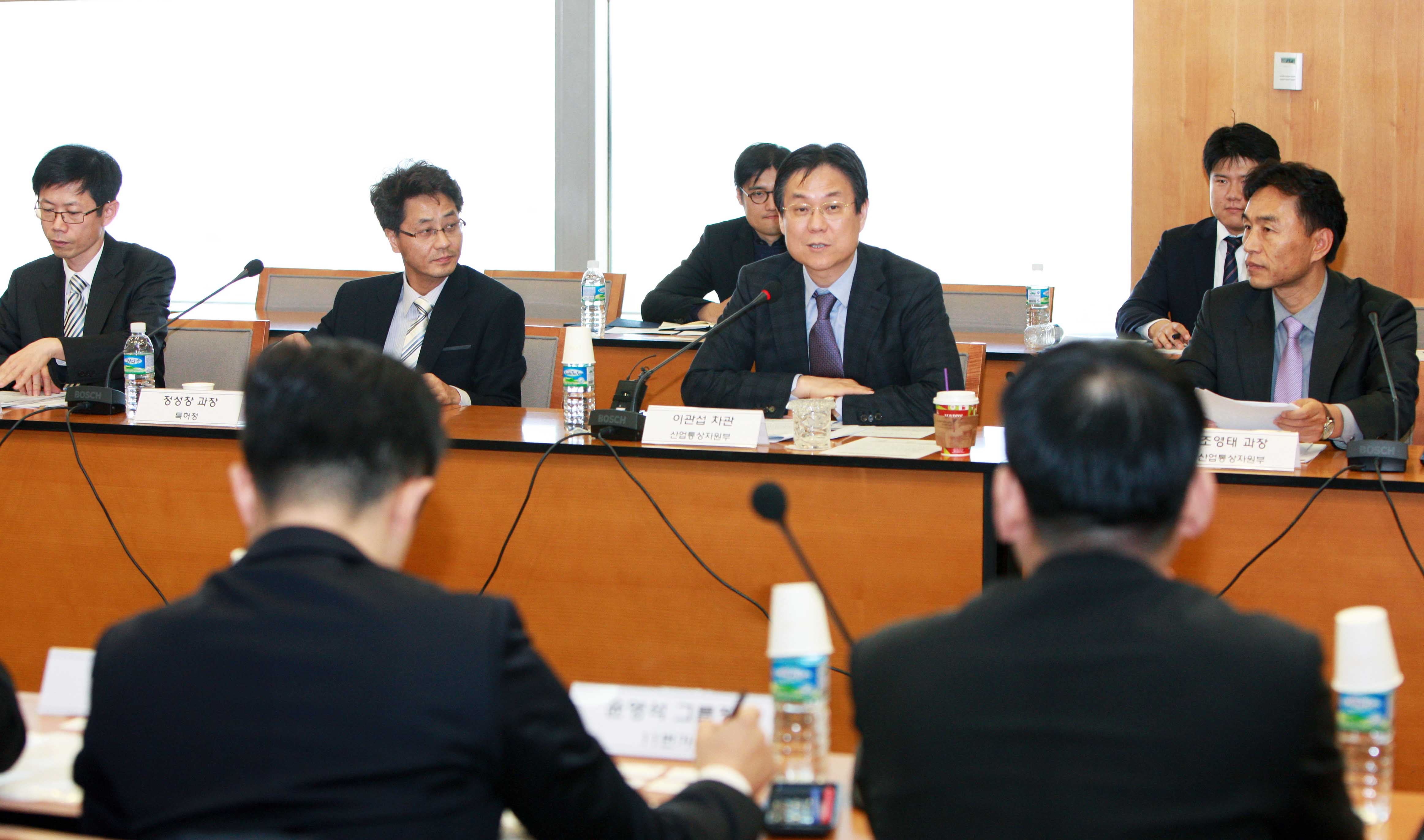제2차 전자상거래 수출협의회 3