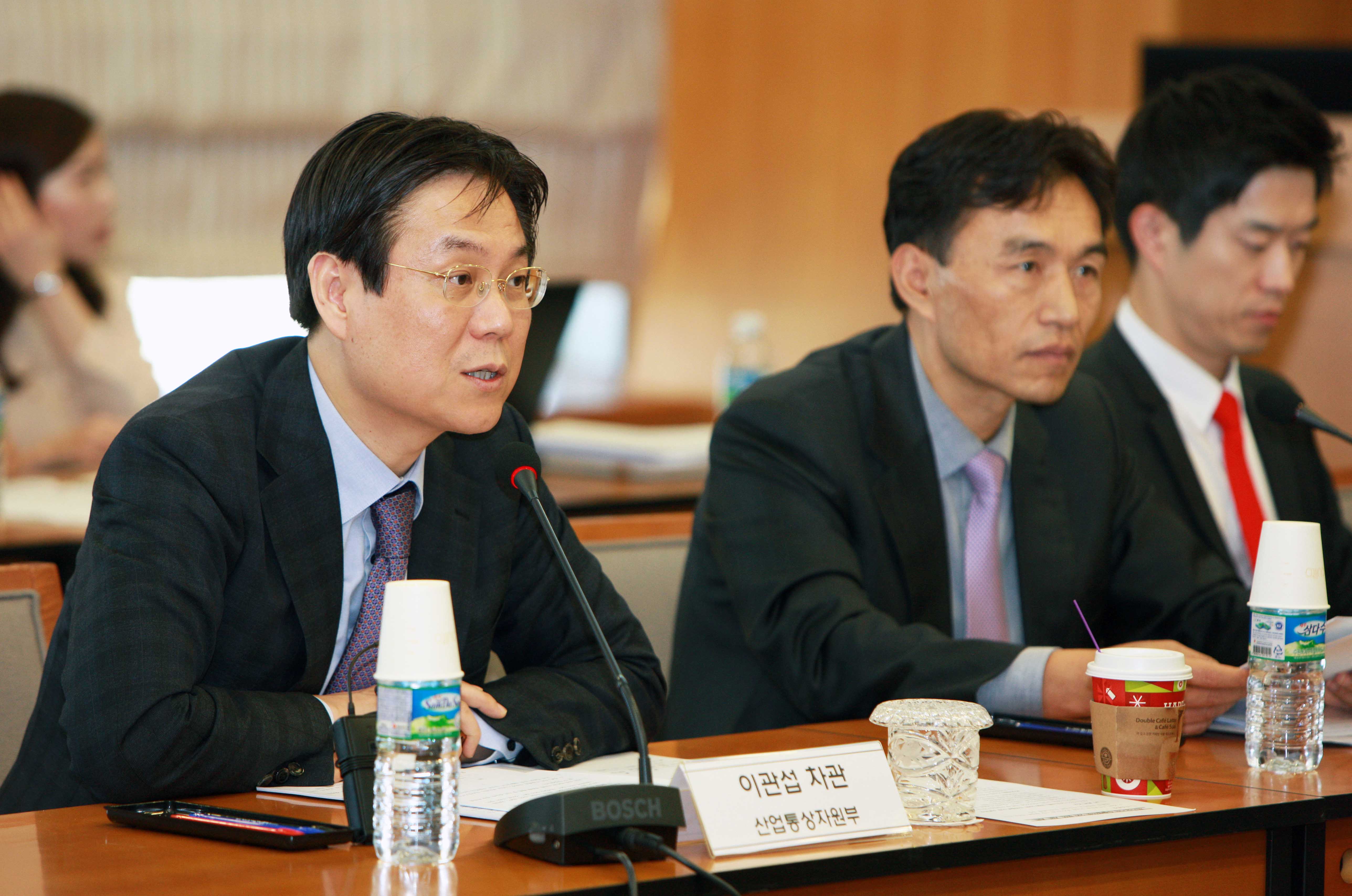 제2차 전자상거래 수출협의회 2