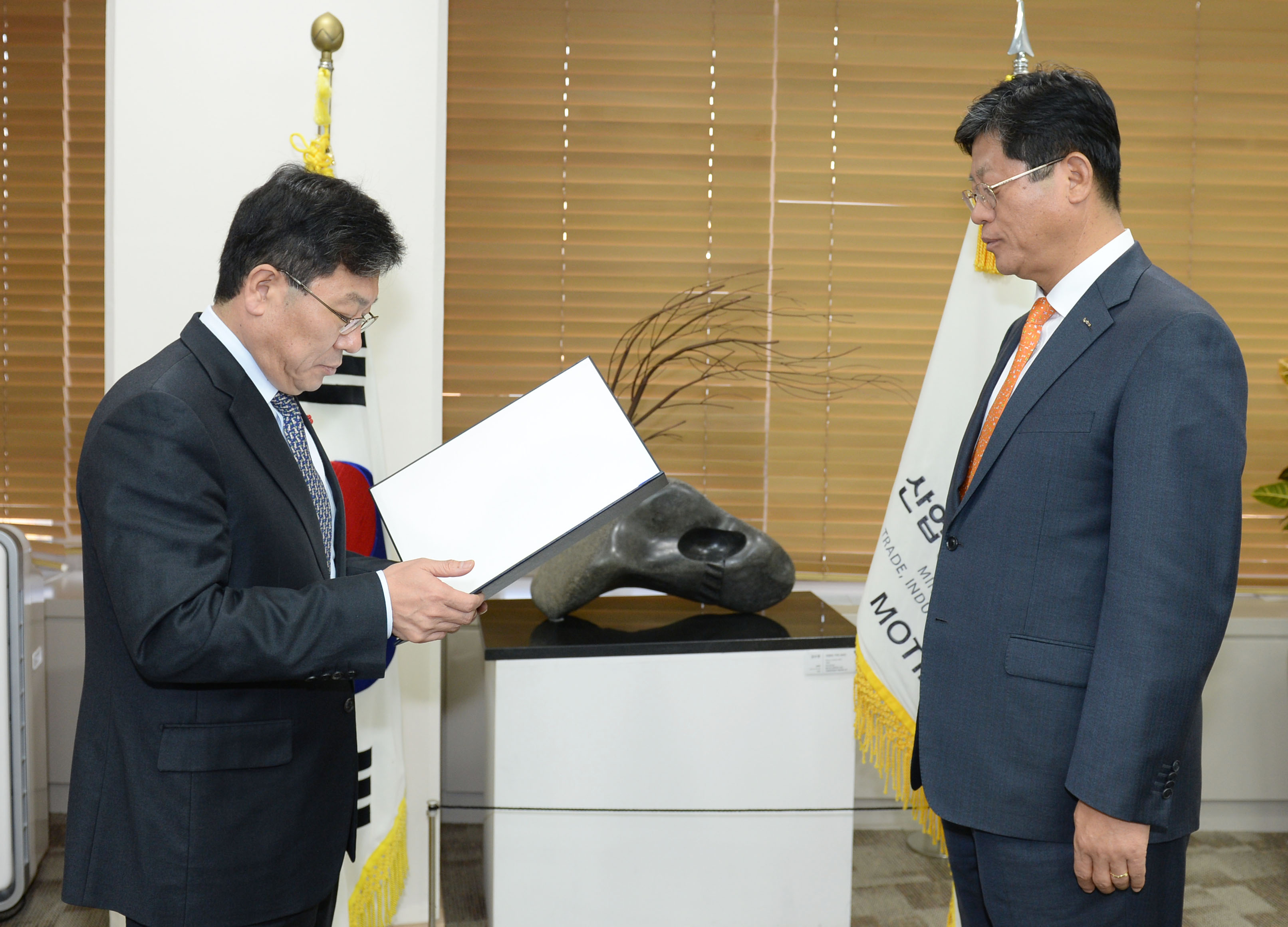대한무역투자진흥공사 사장 임명장 전수식 3