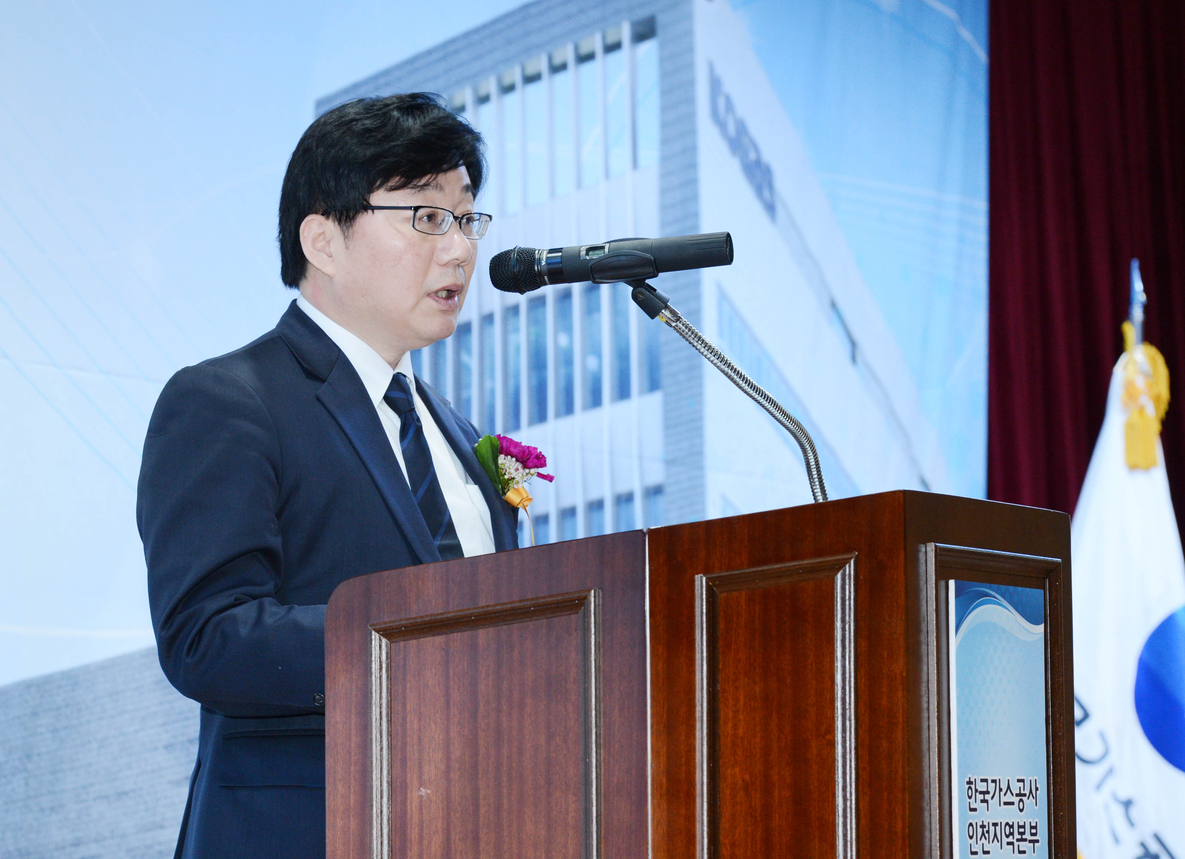 한국가스공사 인천지역본부 신사옥 입주식 4