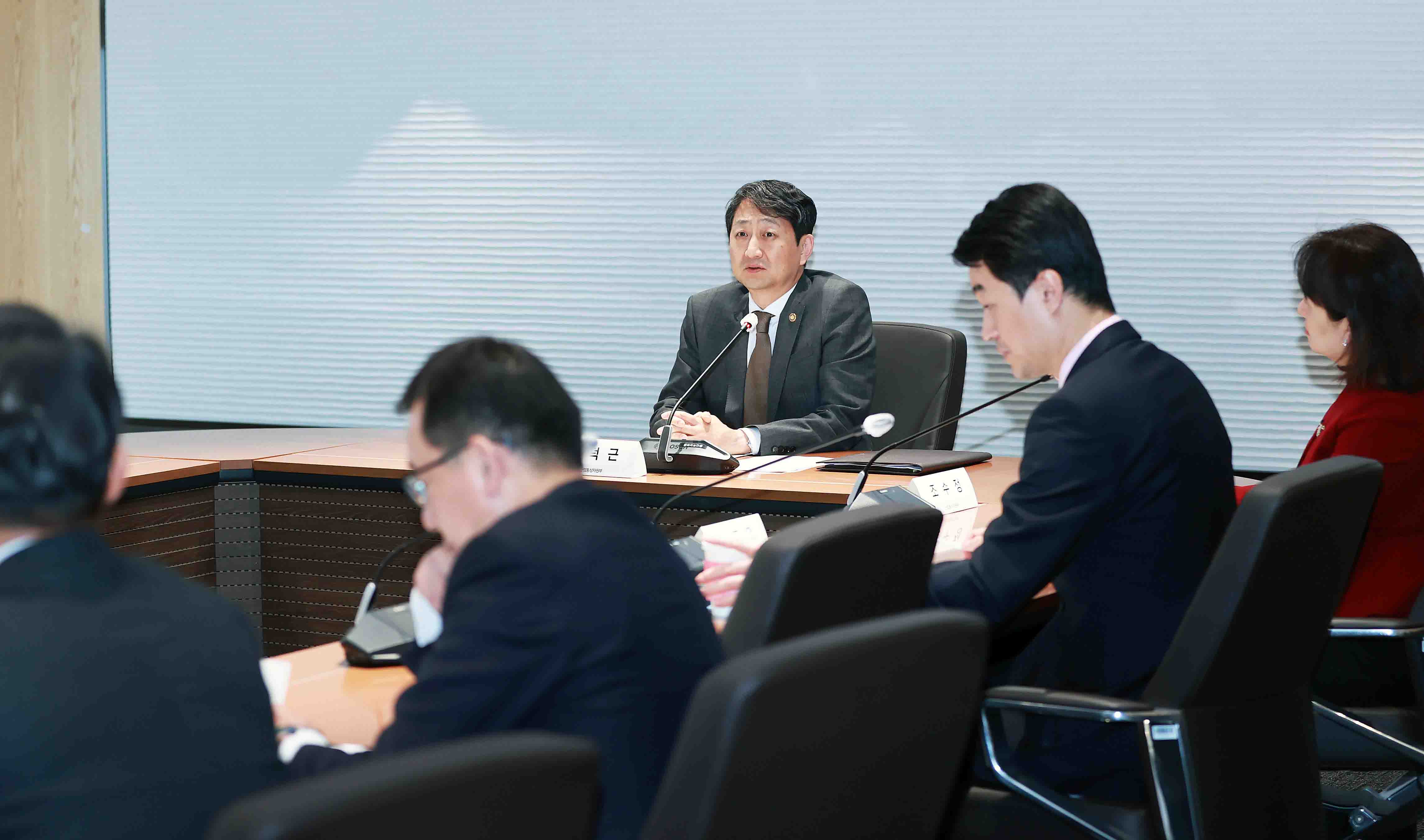 제1차 신통상 라운드 테이블 개최 4