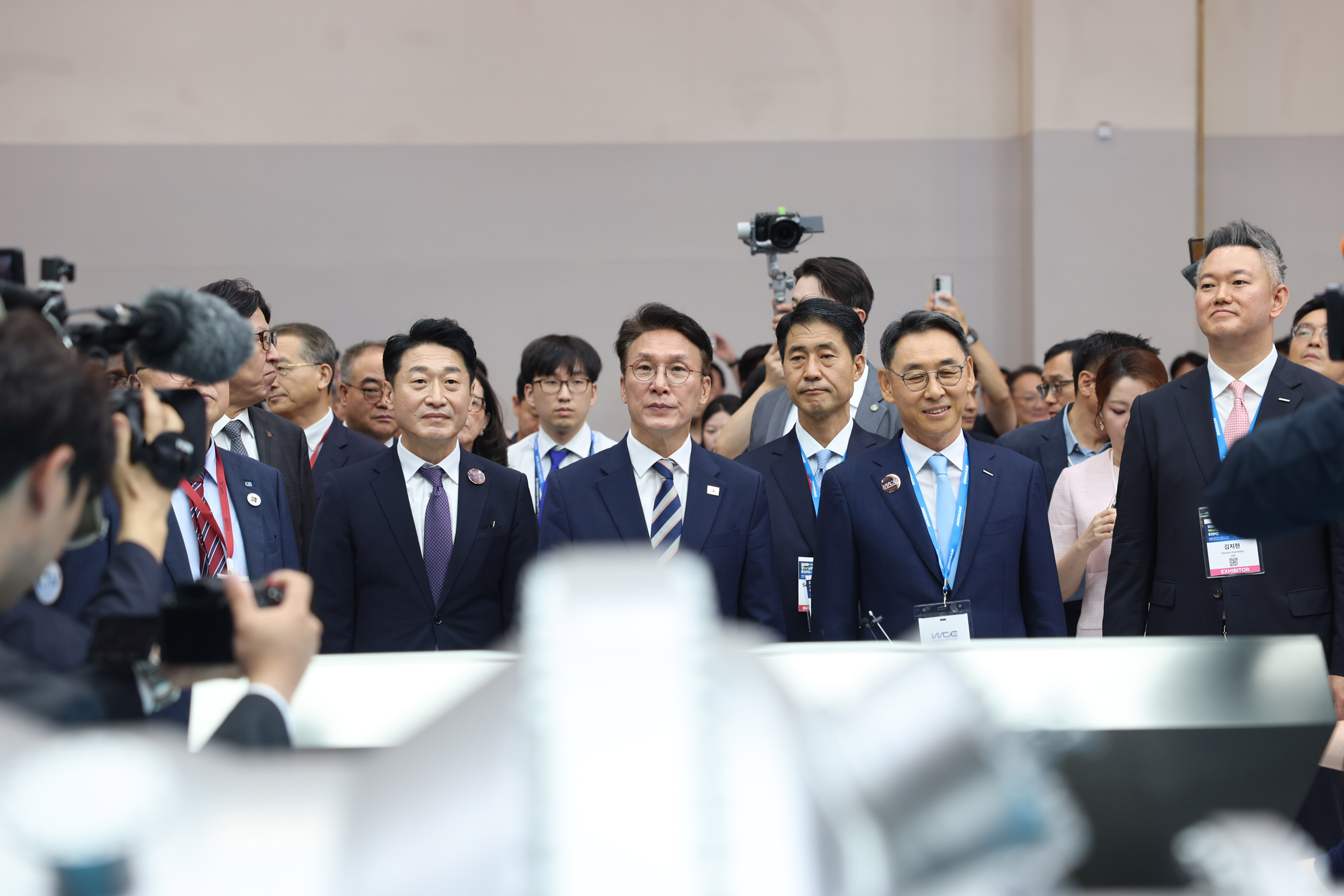 2025 기후산업국제박람회 2