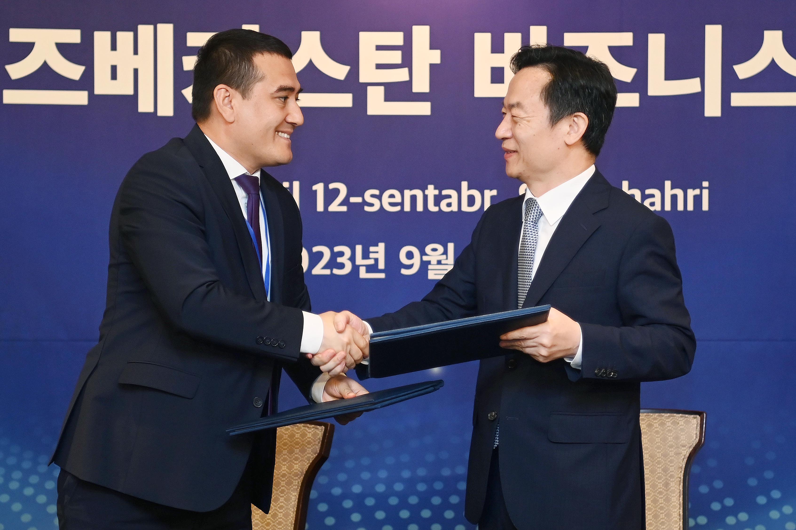한-우즈베키스탄 무역투자촉진프레임워크(TIPF) 체결식 3