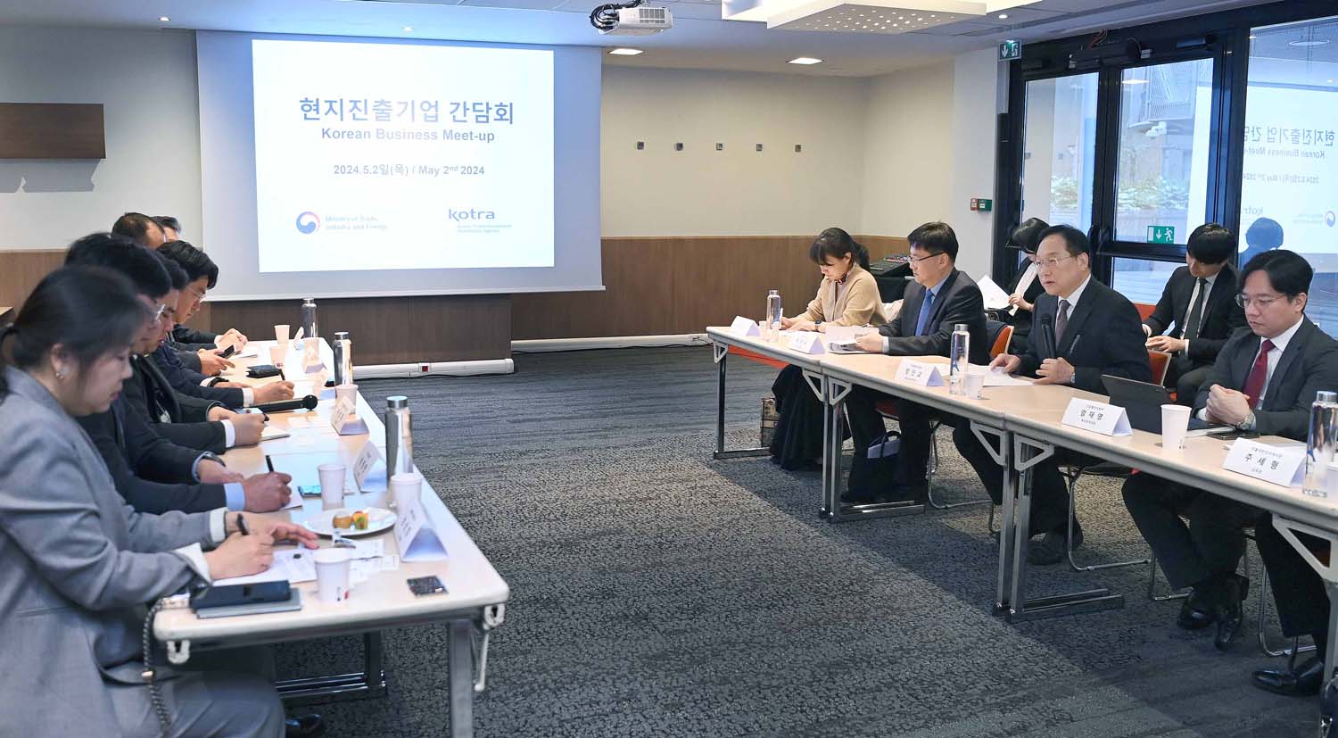 파리 현지진출 기업 간담회 5