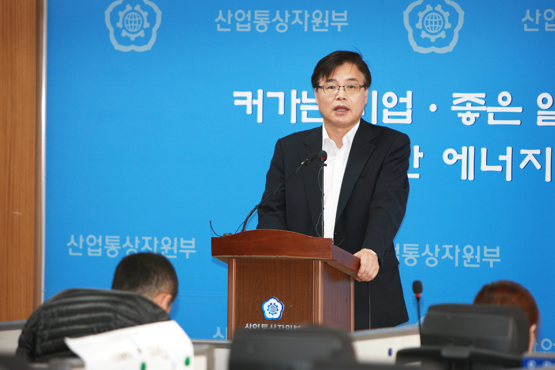 2014년 7월 수출입 동향 브리핑 4