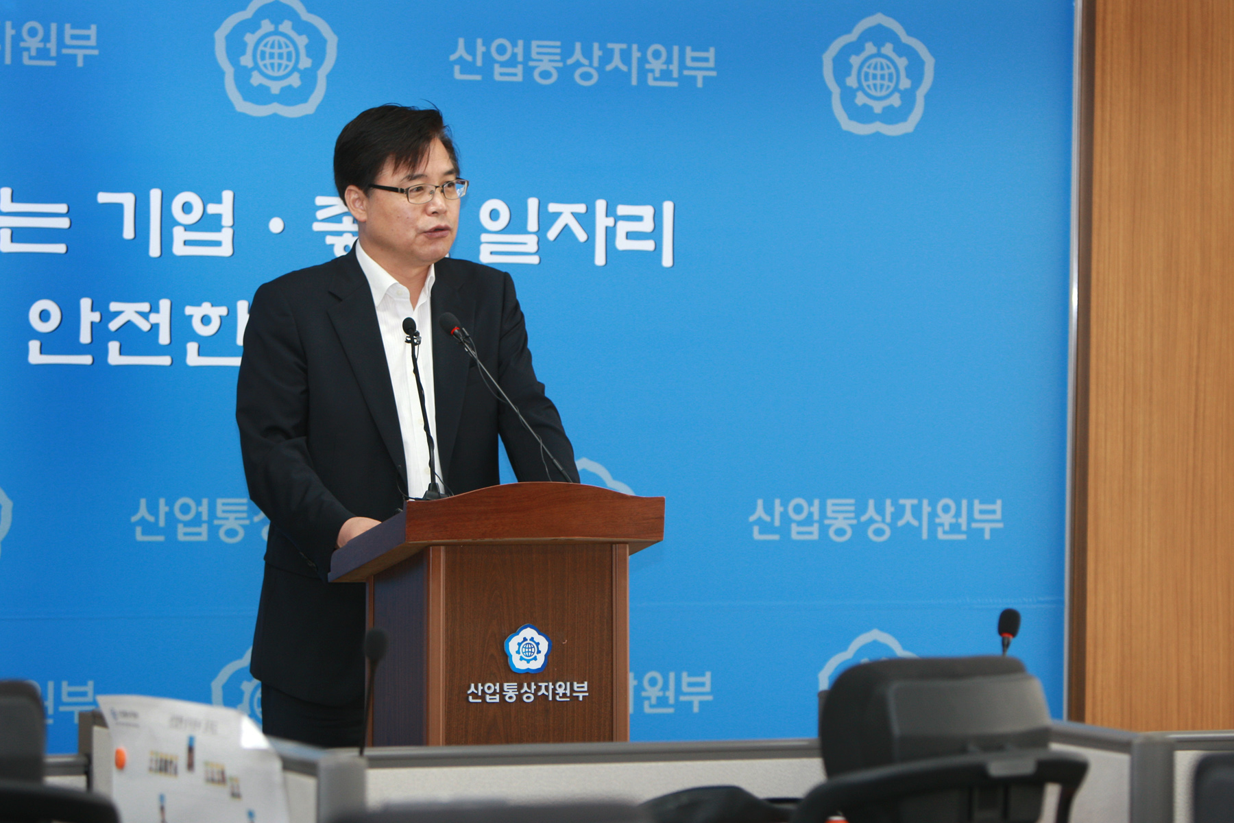 2014년 7월 수출입 동향 브리핑 2