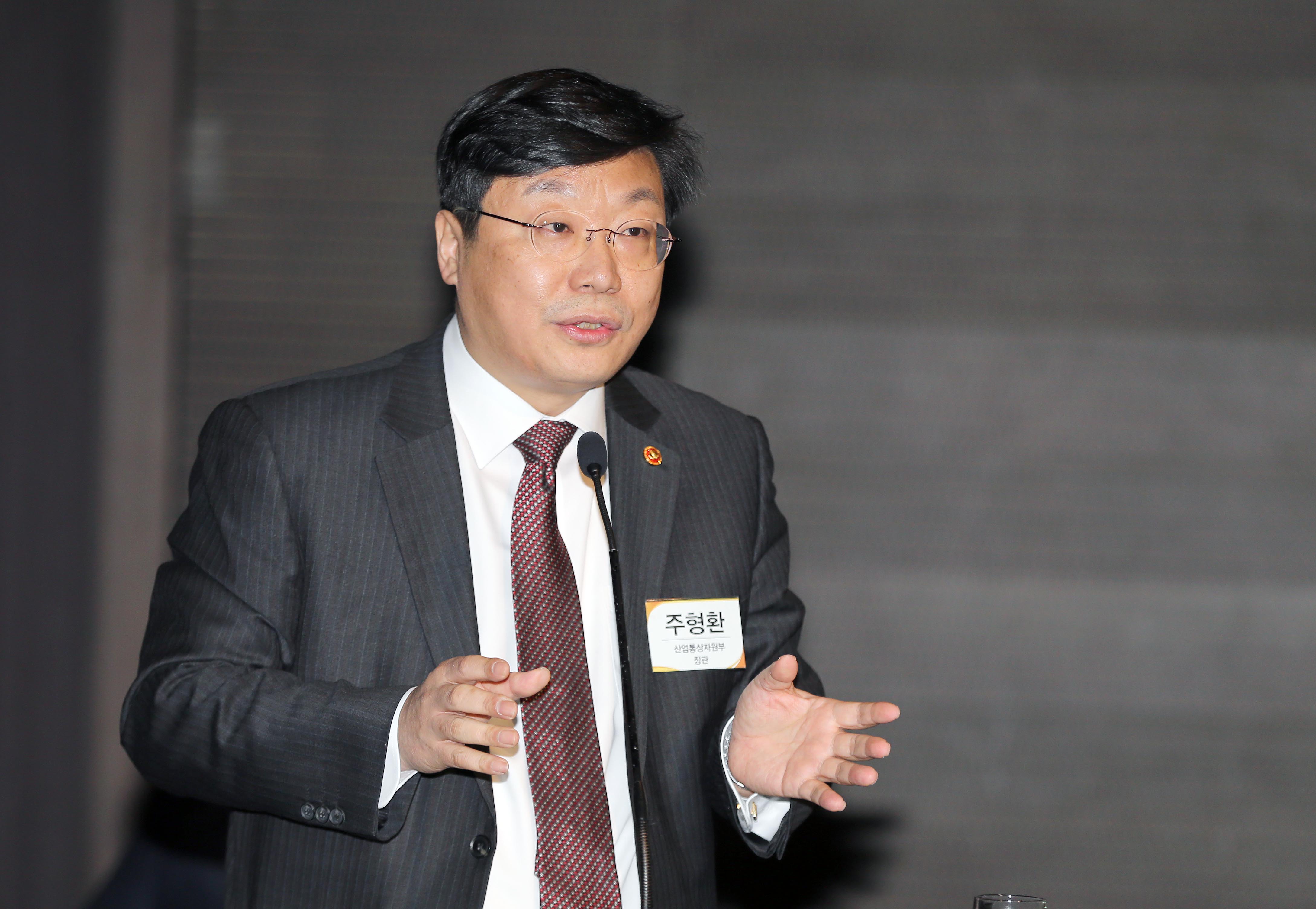 제147회 한경 밀레니엄 포럼 2