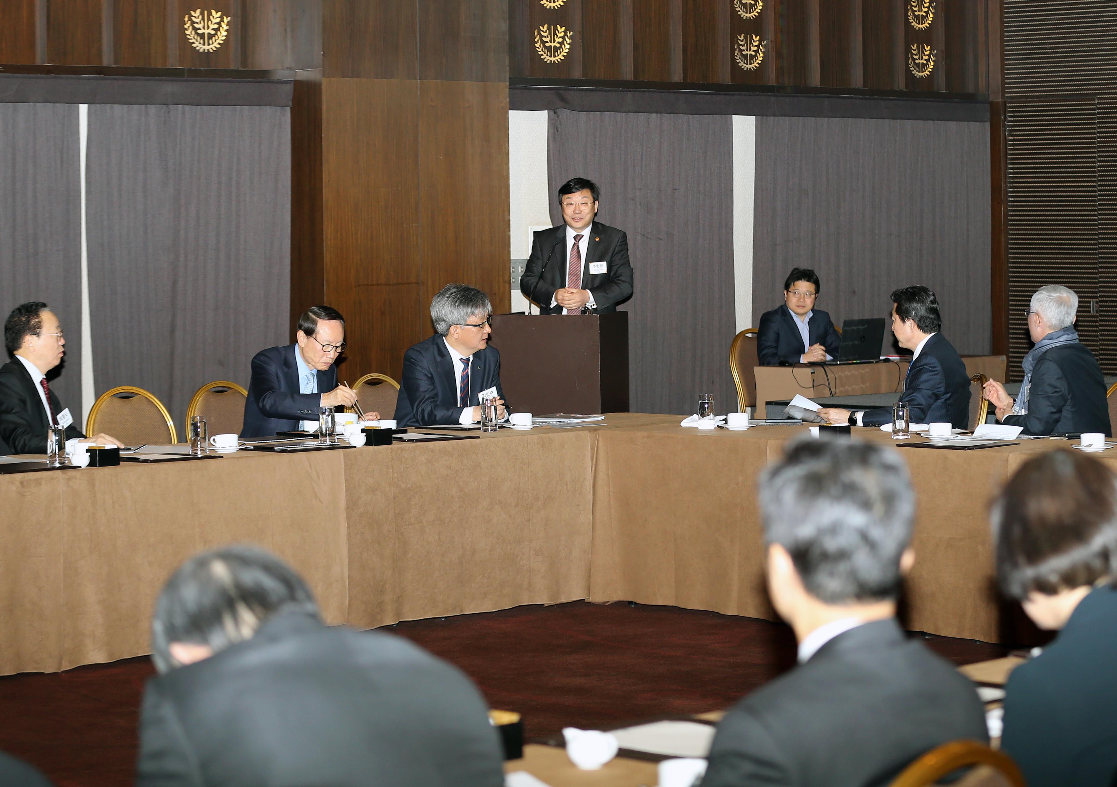 제147회 한경 밀레니엄 포럼 5