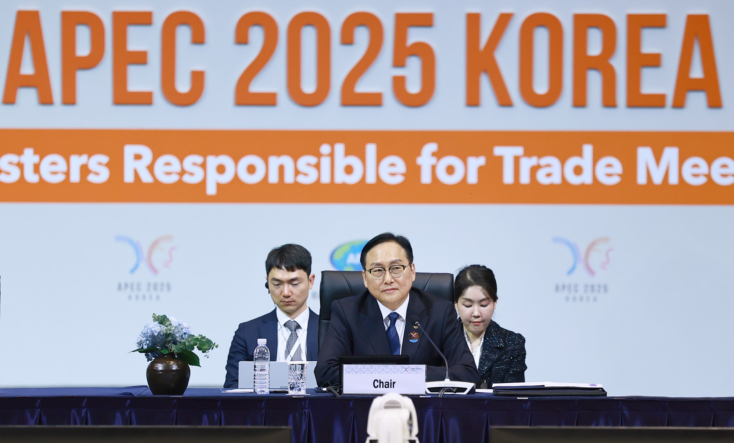 2025 아시아태평양경제협력체(APEC) 통상장관회의 개회식 4