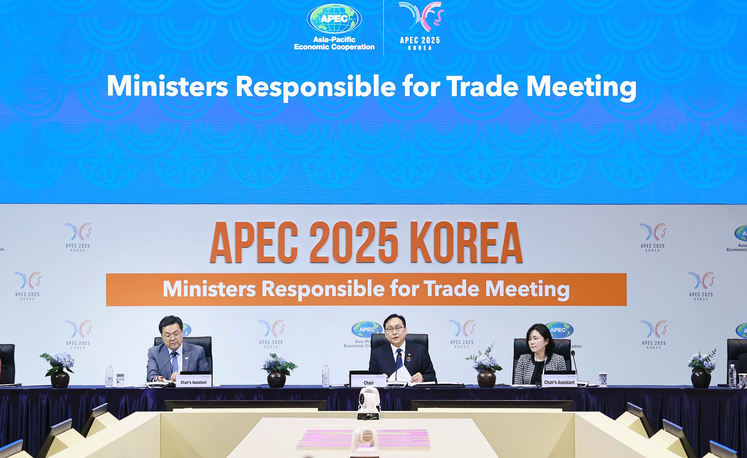 2025 아시아태평양경제협력체(APEC) 통상장관회의 개회식 2
