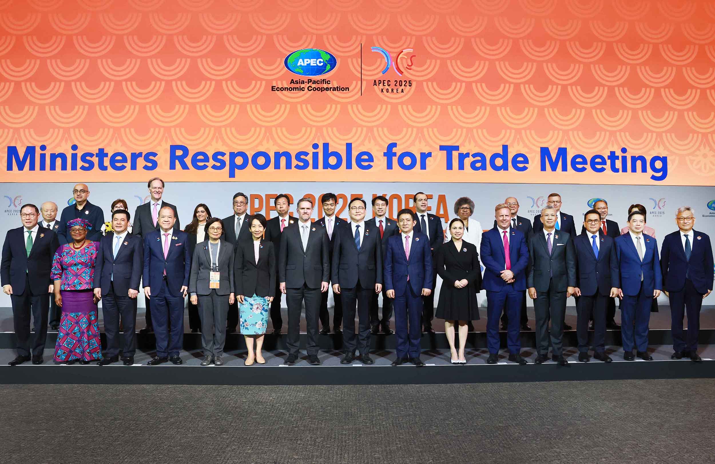 2025 아시아태평양경제협력체(APEC) 통상장관회의 개회식 1