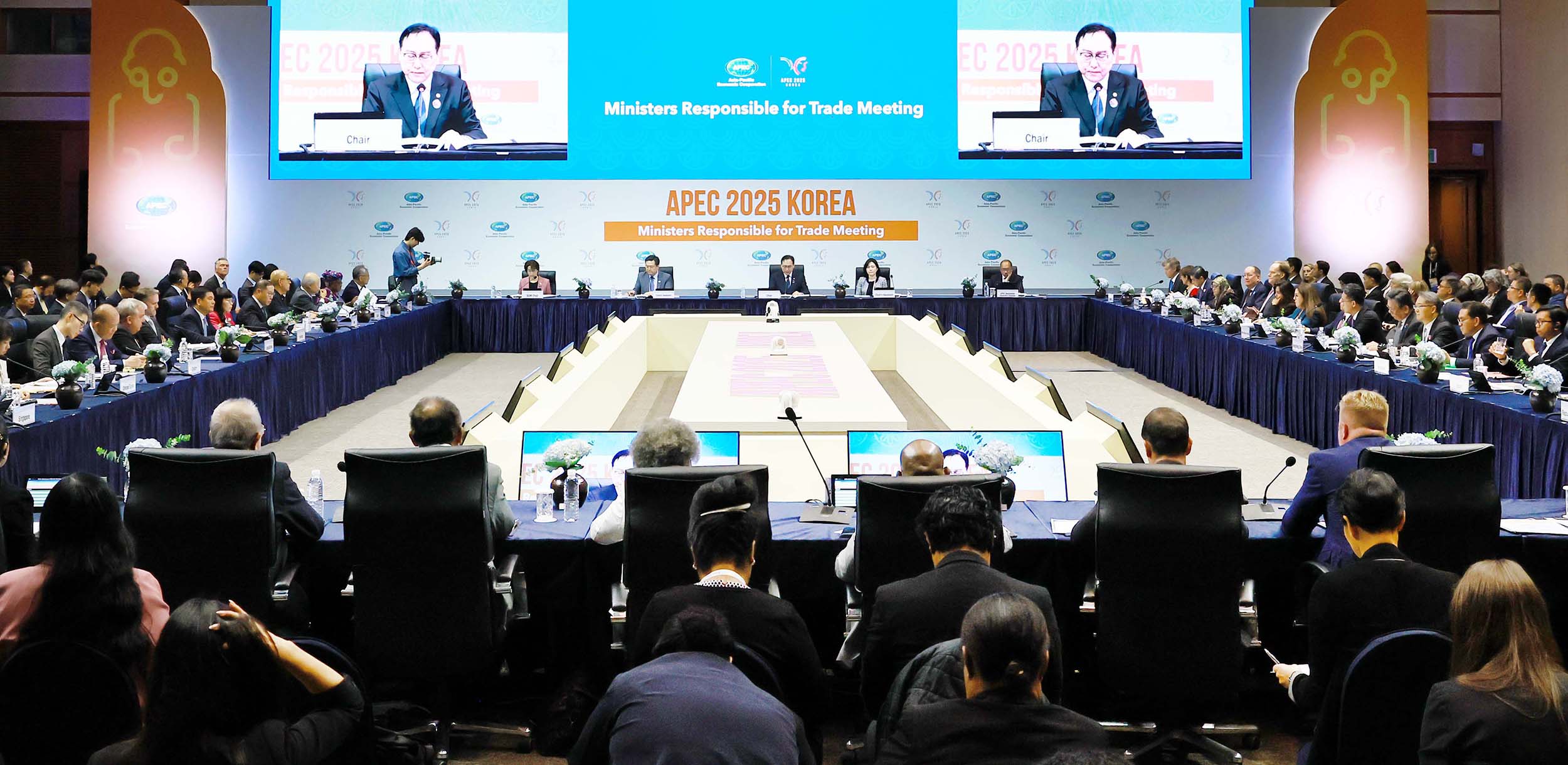 2025 아시아태평양경제협력체(APEC) 통상장관회의 개회식 5