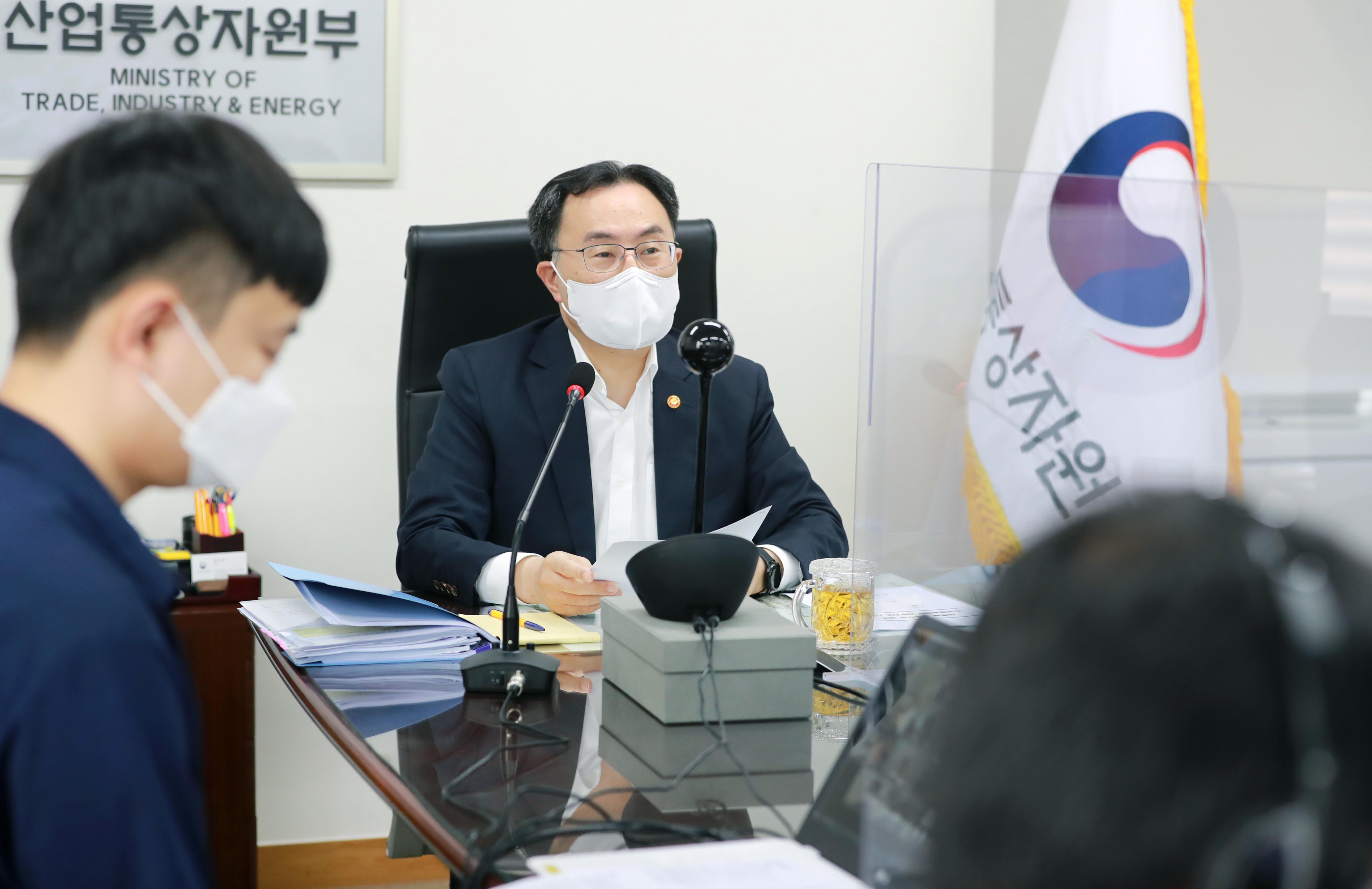 여름철 전력수급 대비 수요반응(DR) 관련기업 간담회 4