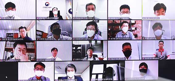여름철 전력수급 대비 수요반응(DR) 관련기업 간담회 1