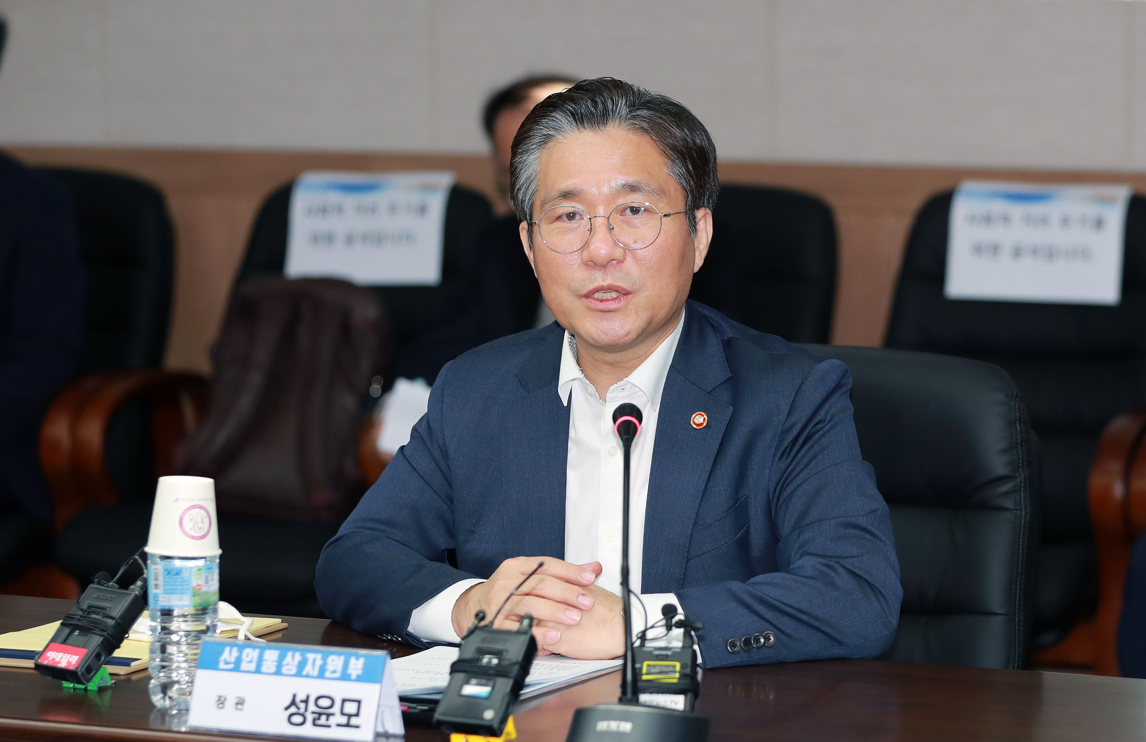 뿌리산업 발전협력 업무협약 체결식 4