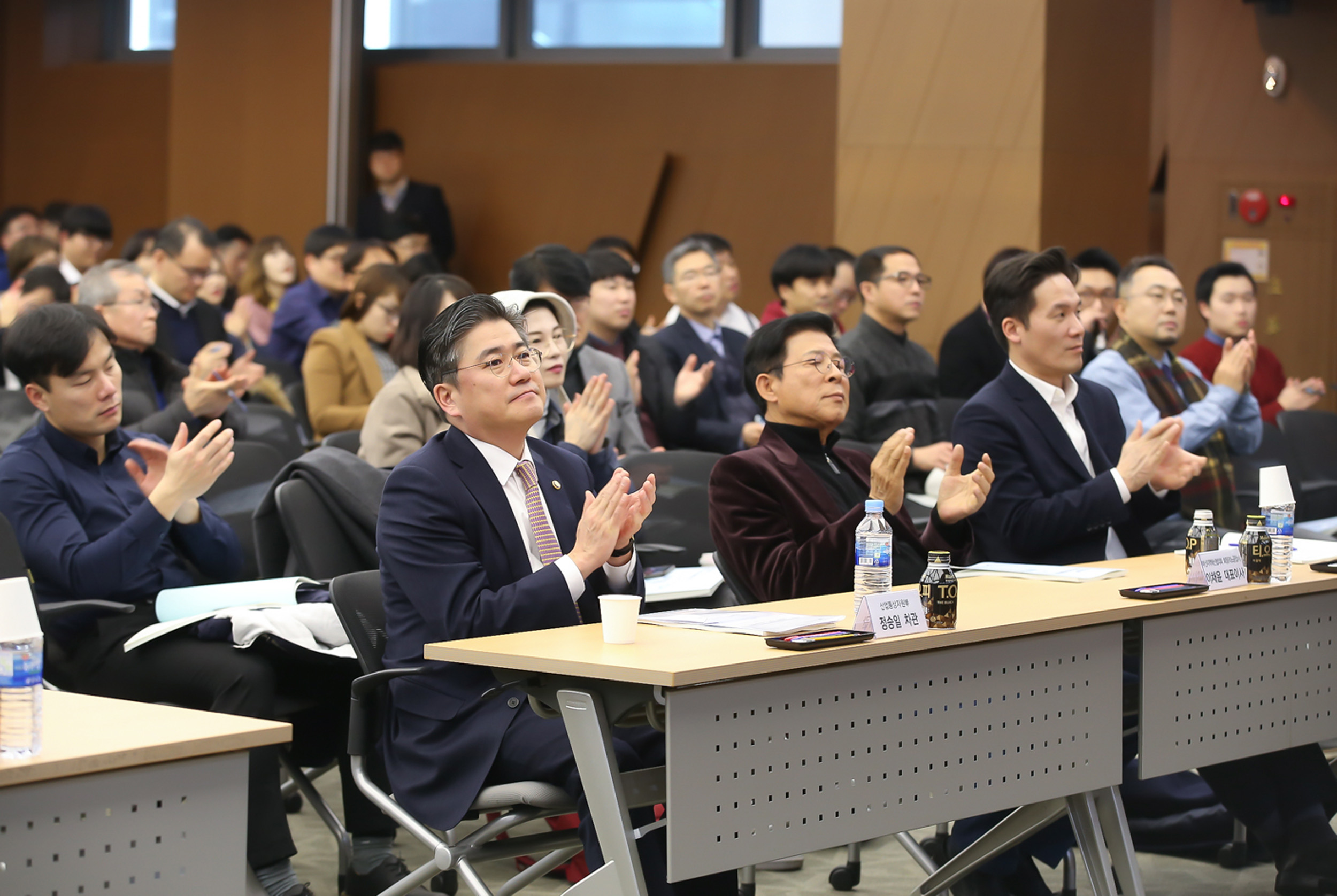 산업부 산업정책 지역 순회설명회 4