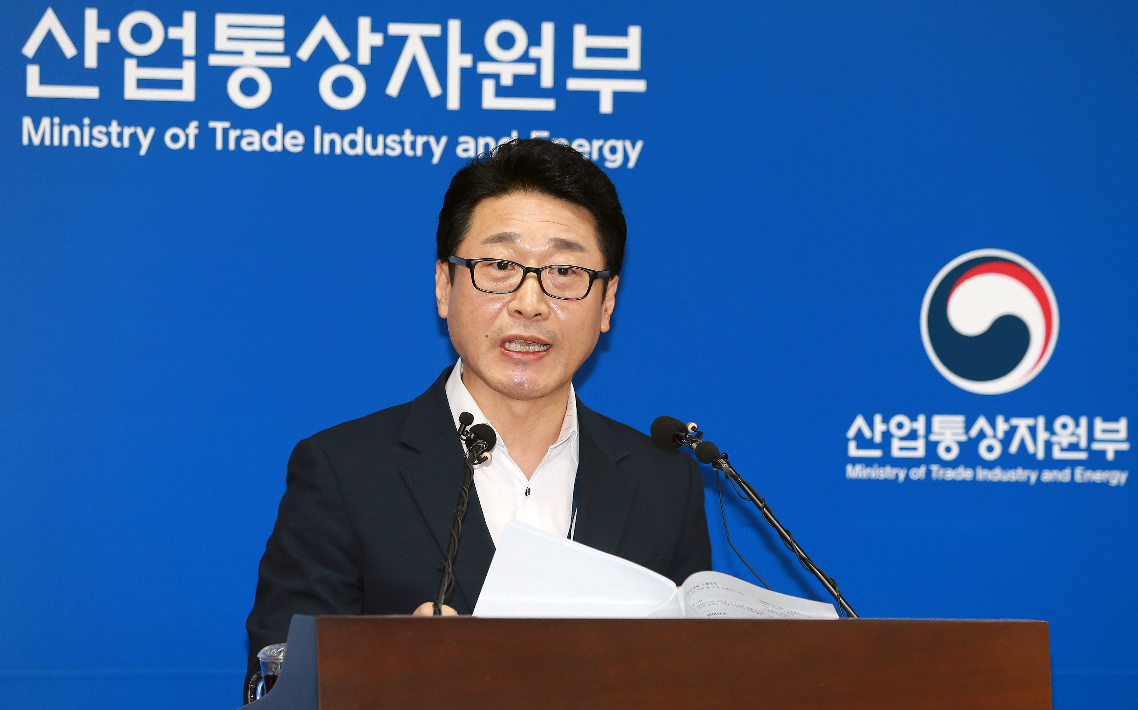 전략물자 수출입고시 개정안 관련 브리핑 3