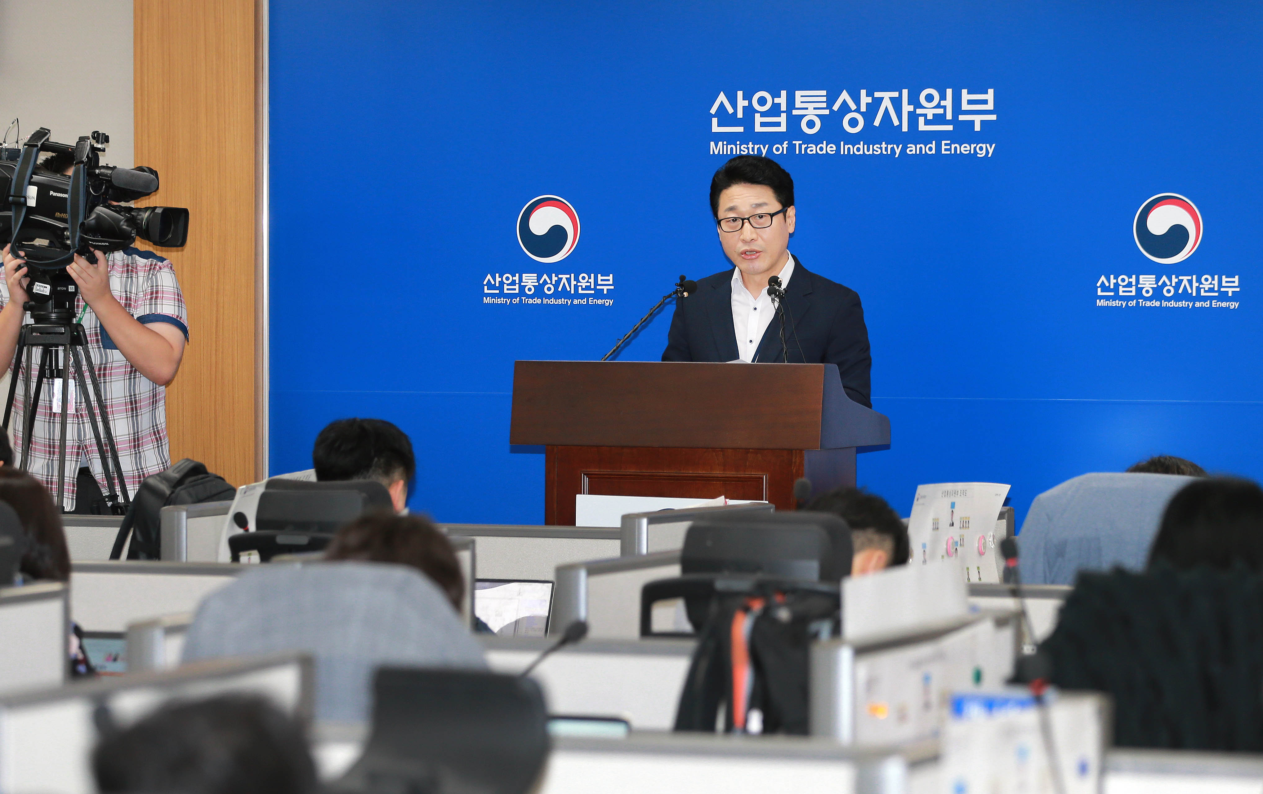 전략물자 수출입고시 개정안 관련 브리핑 5