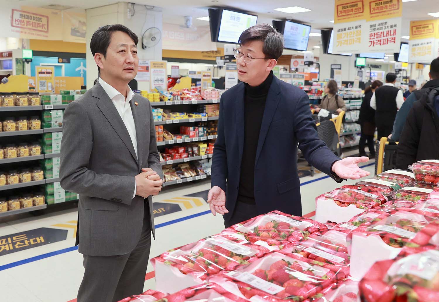 이마트 용산역점 현장 점검 4
