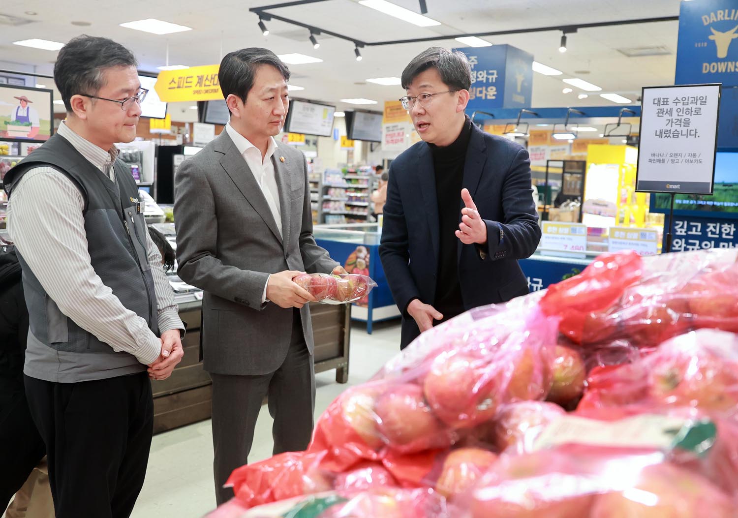 이마트 용산역점 현장 점검 2