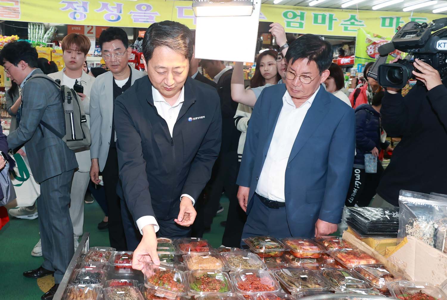 동행축제 현장인 망원시장 방문 3