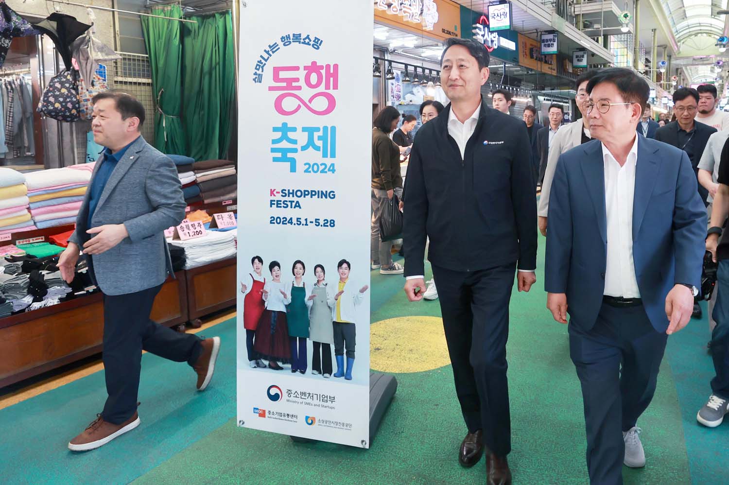 동행축제 현장인 망원시장 방문 1