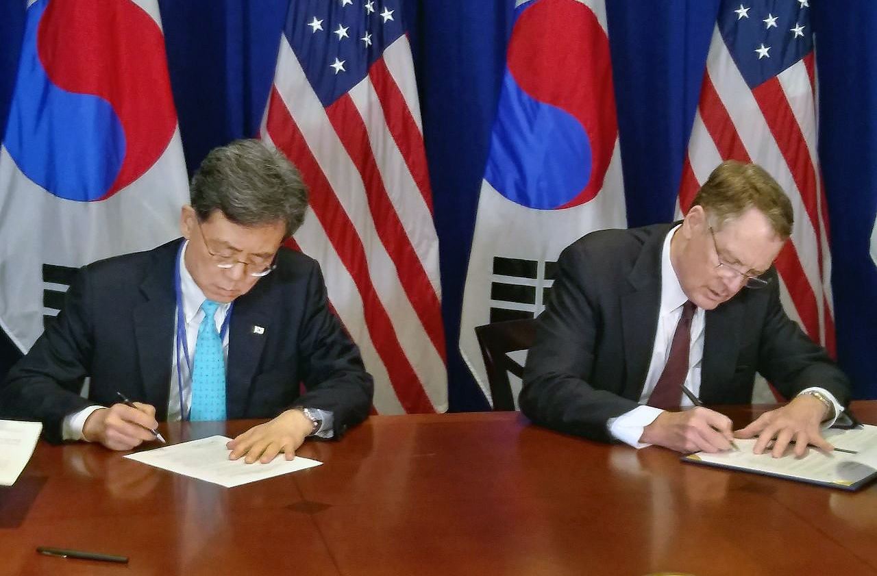 한-미 FTA 개정협상 결과문서 서명 2