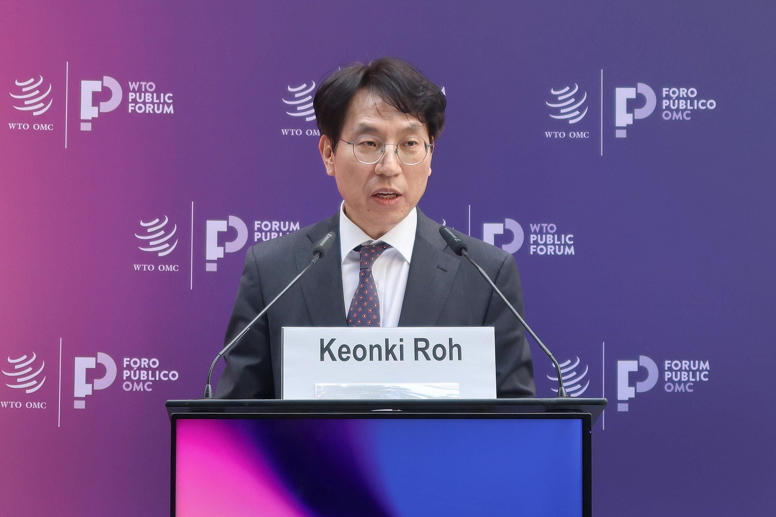 2025 세계무역기구(WTO) 퍼블릭포럼-투자원활화 세션 2