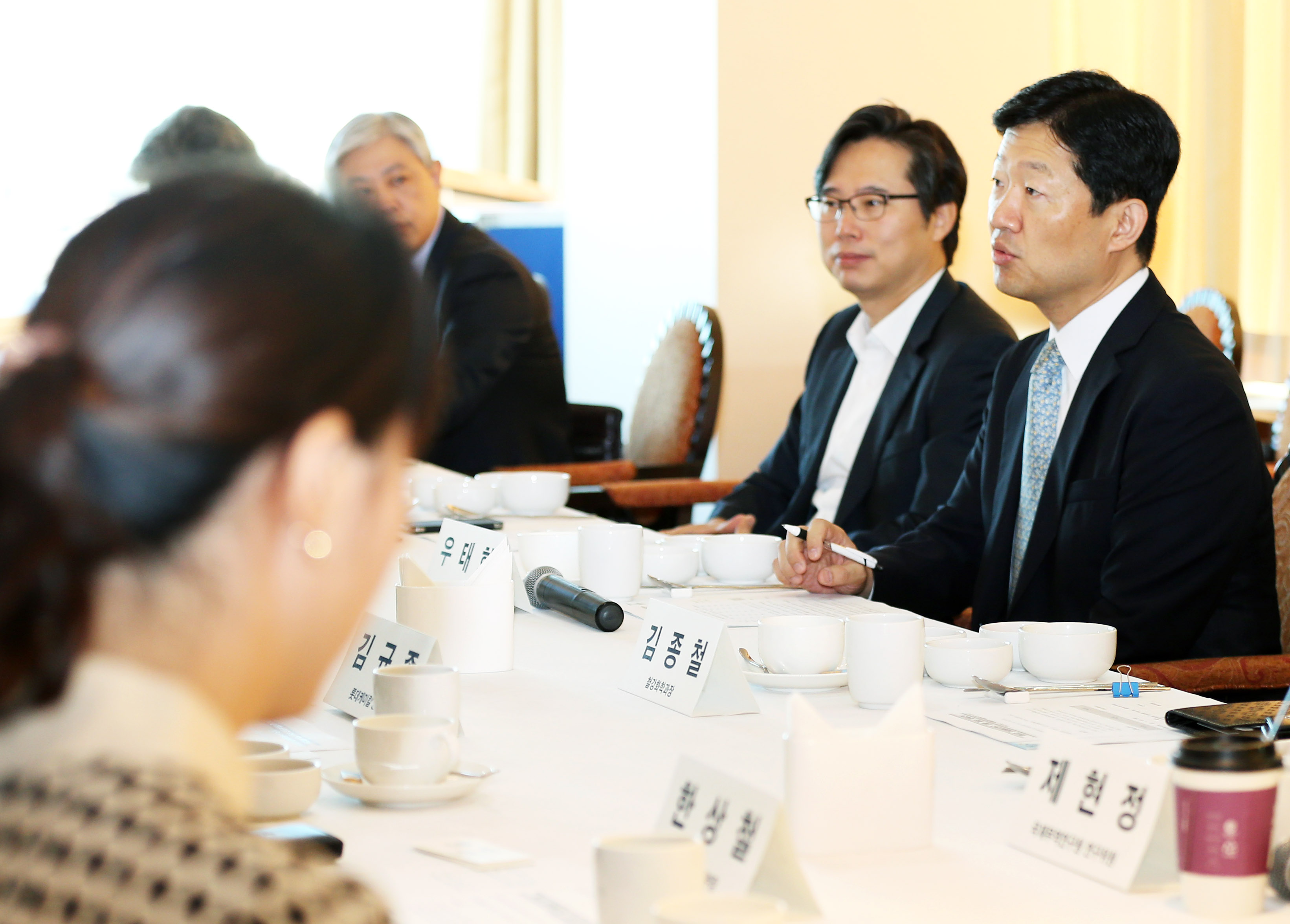 제9차 경제통상연구 조찬 모임회 3