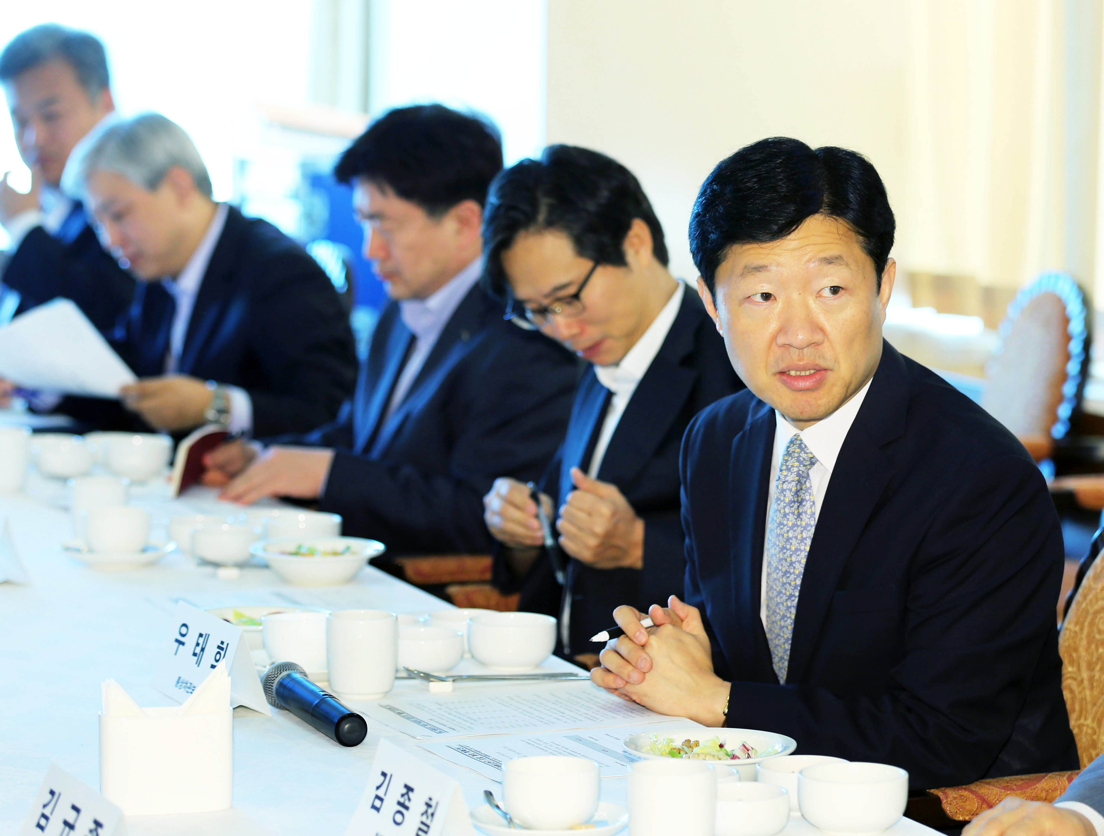 제9차 경제통상연구 조찬 모임회 2