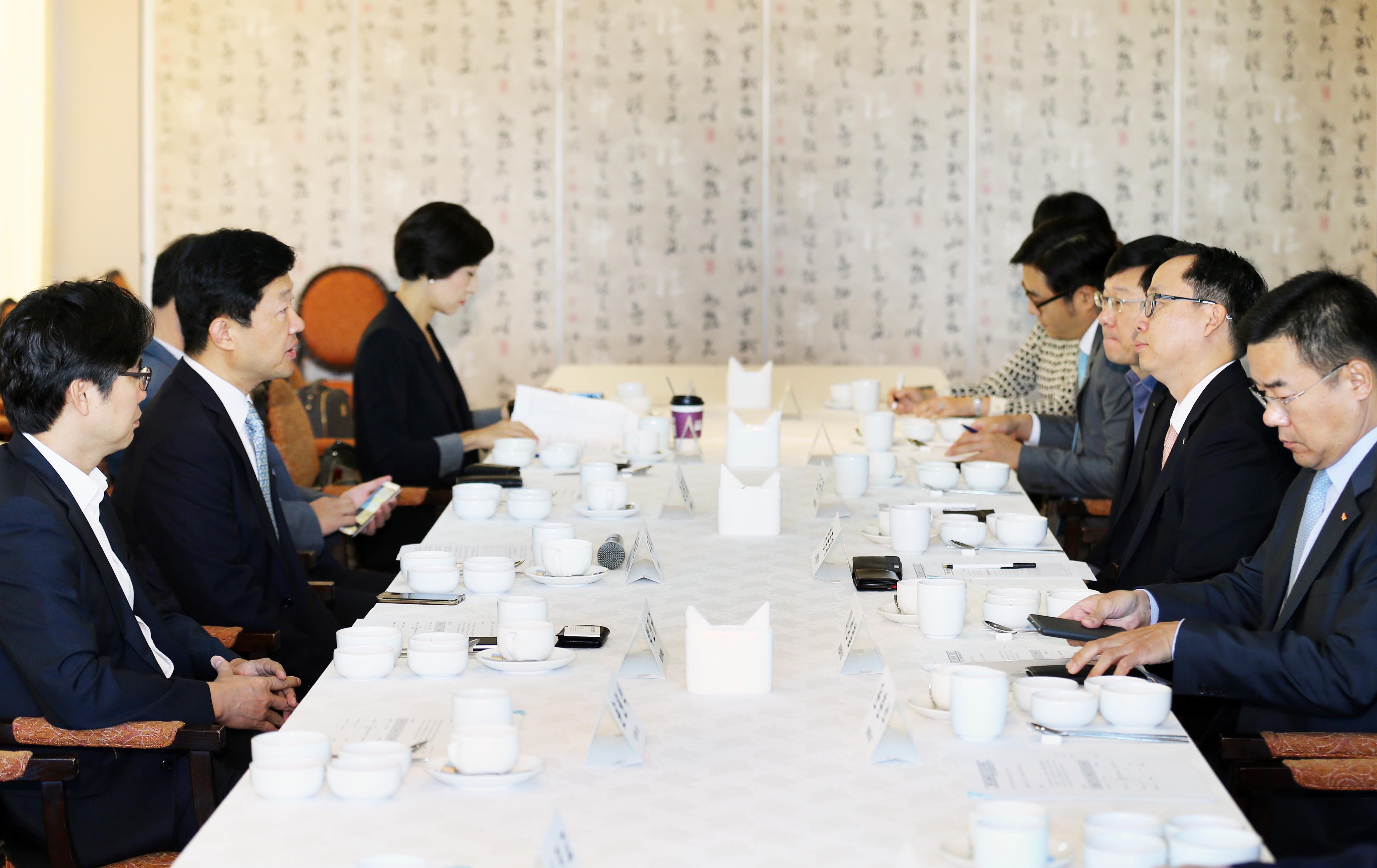 제9차 경제통상연구 조찬 모임회 1